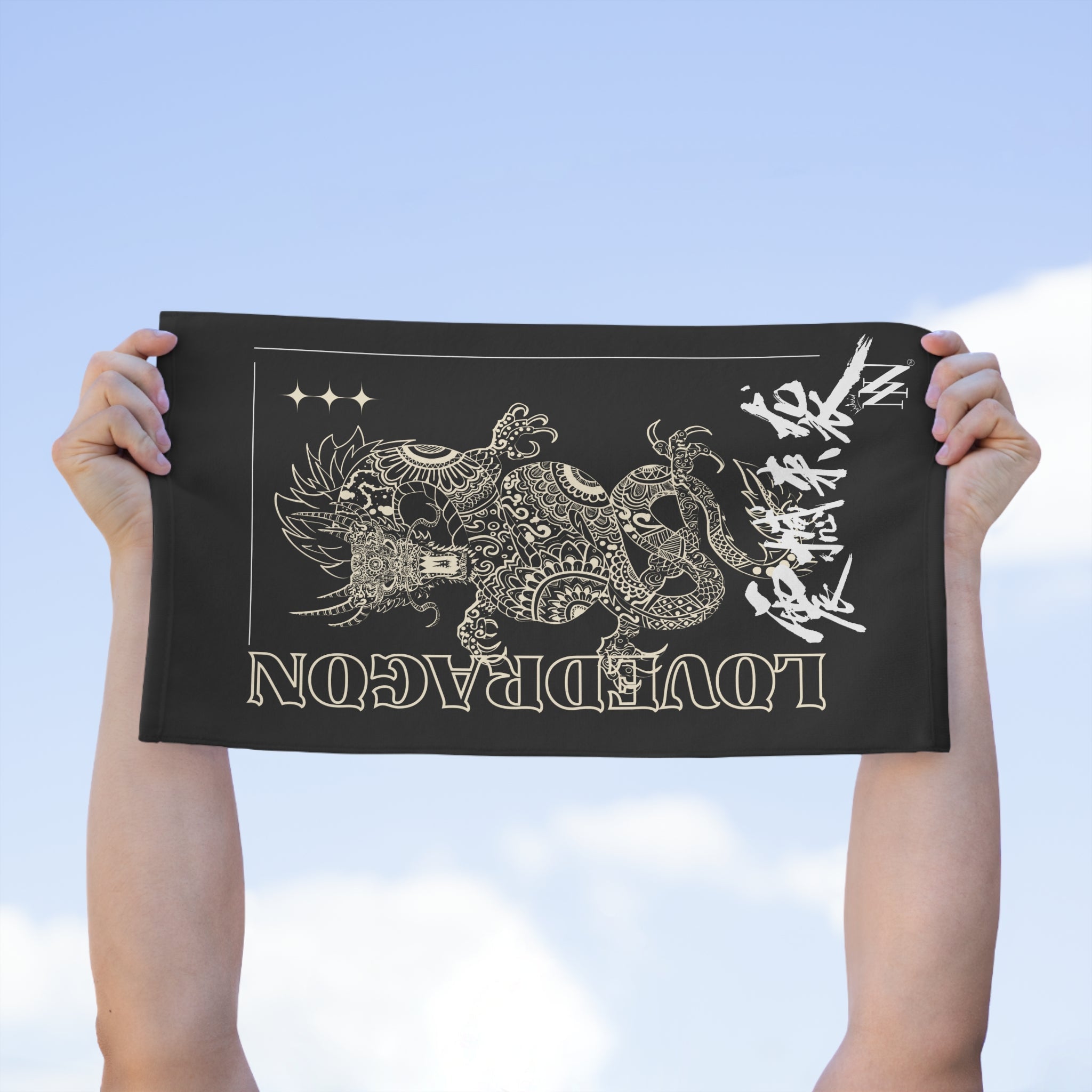 Love Dragon | Mix & Match Soft Fun-Flirty Lovers’ Towels