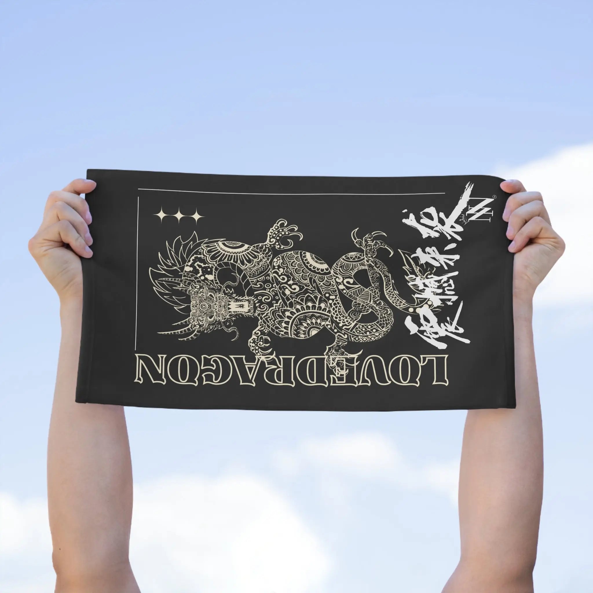 Love Dragon | Mix & Match Soft Fun-Flirty Lovers’ Towels