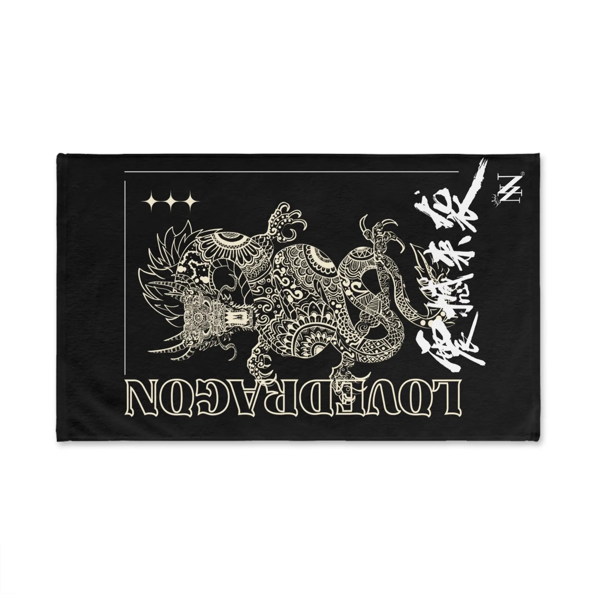 Love Dragon | Mix & Match Original Fun-Flirty Lovers’ Towels