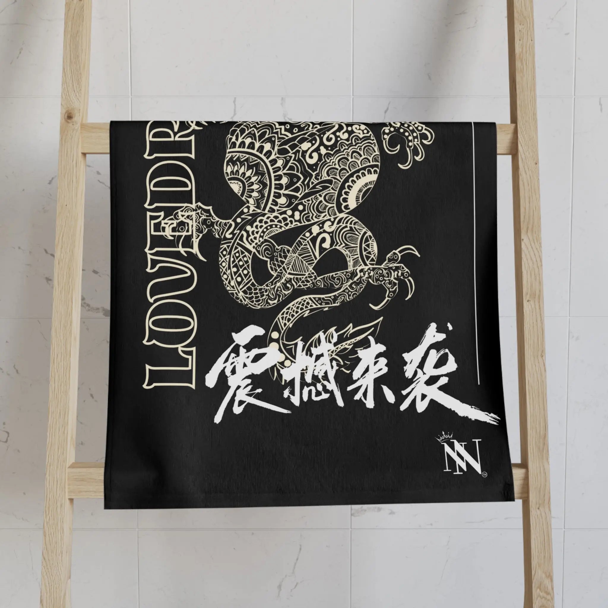 Love Dragon | Mix & Match Original Fun-Flirty Lovers’ Towels
