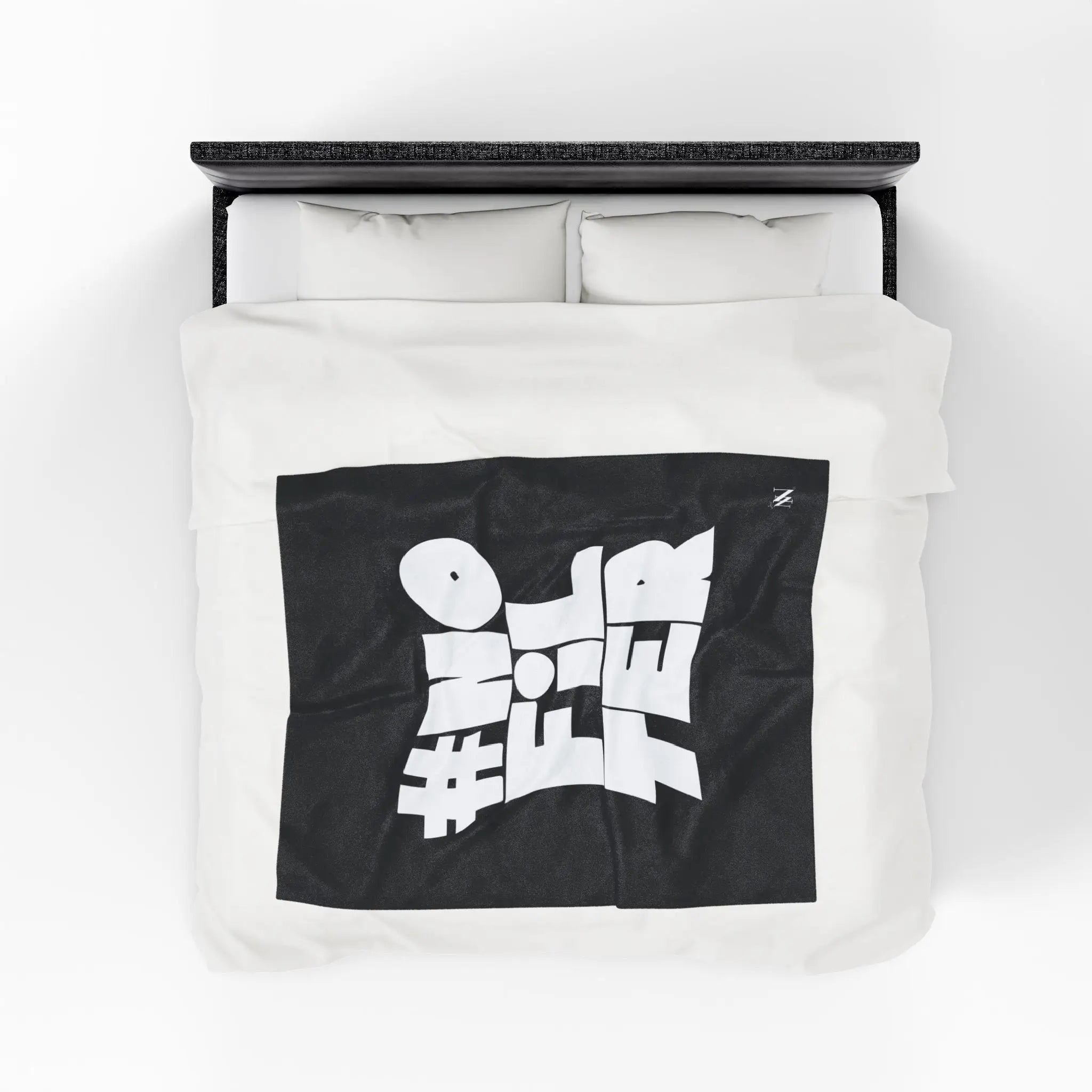 No Filter | Mix & Match Soft Fun-Flirty Lovers’ Blankets