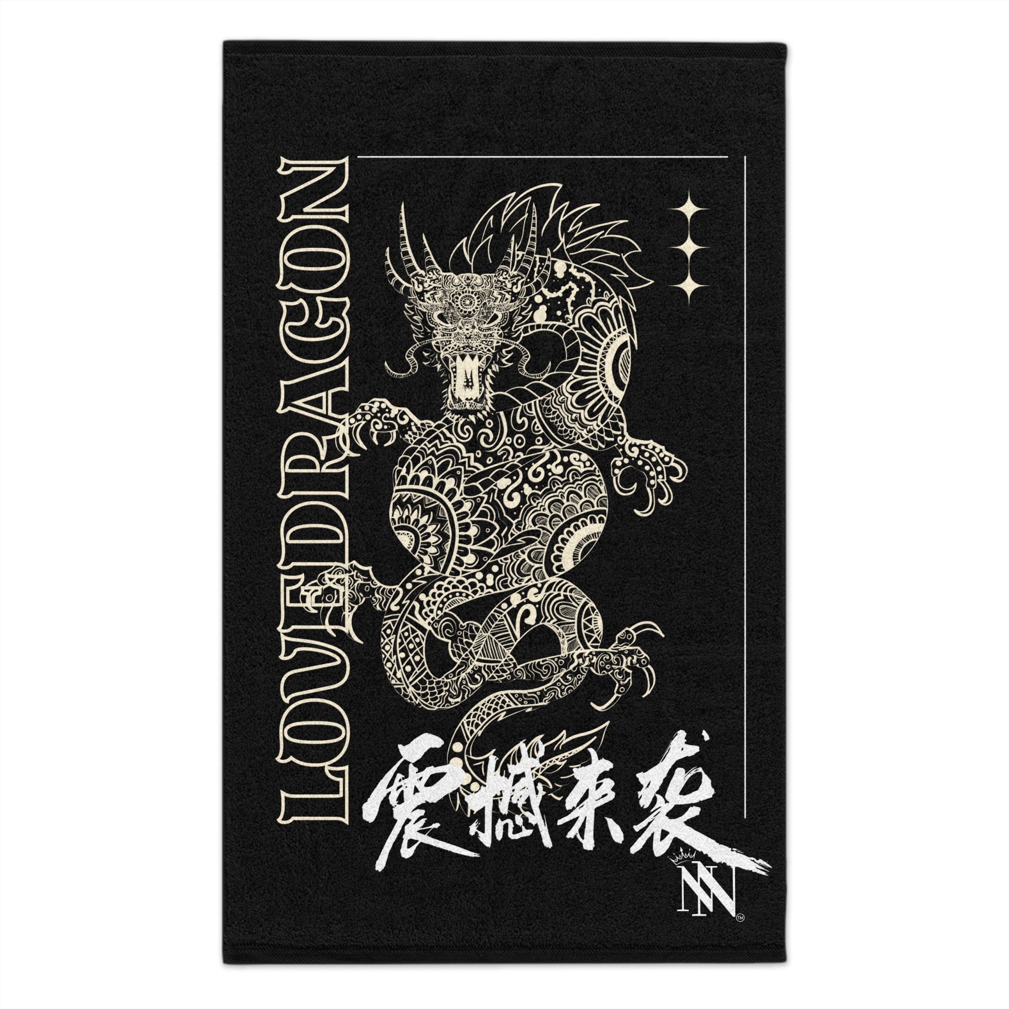 Love Dragon | Mix & Match Soft Fun-Flirty Lovers’ Towels