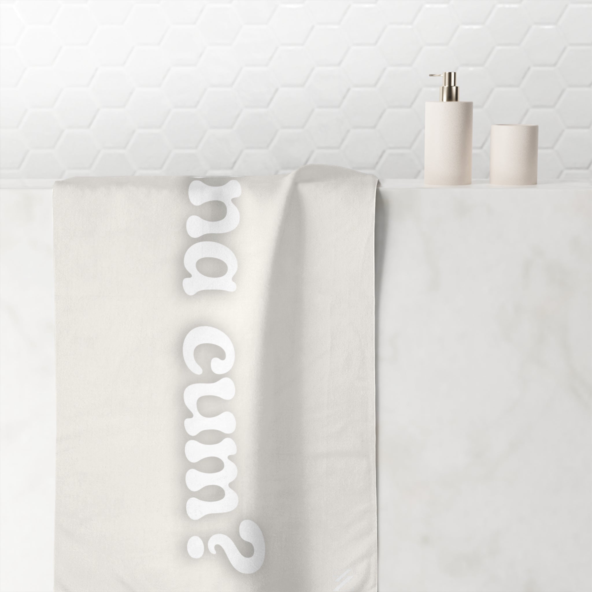 Wanna Cum? | Mix & Match Naughty XL Fun-Flirty Lovers’ Towels