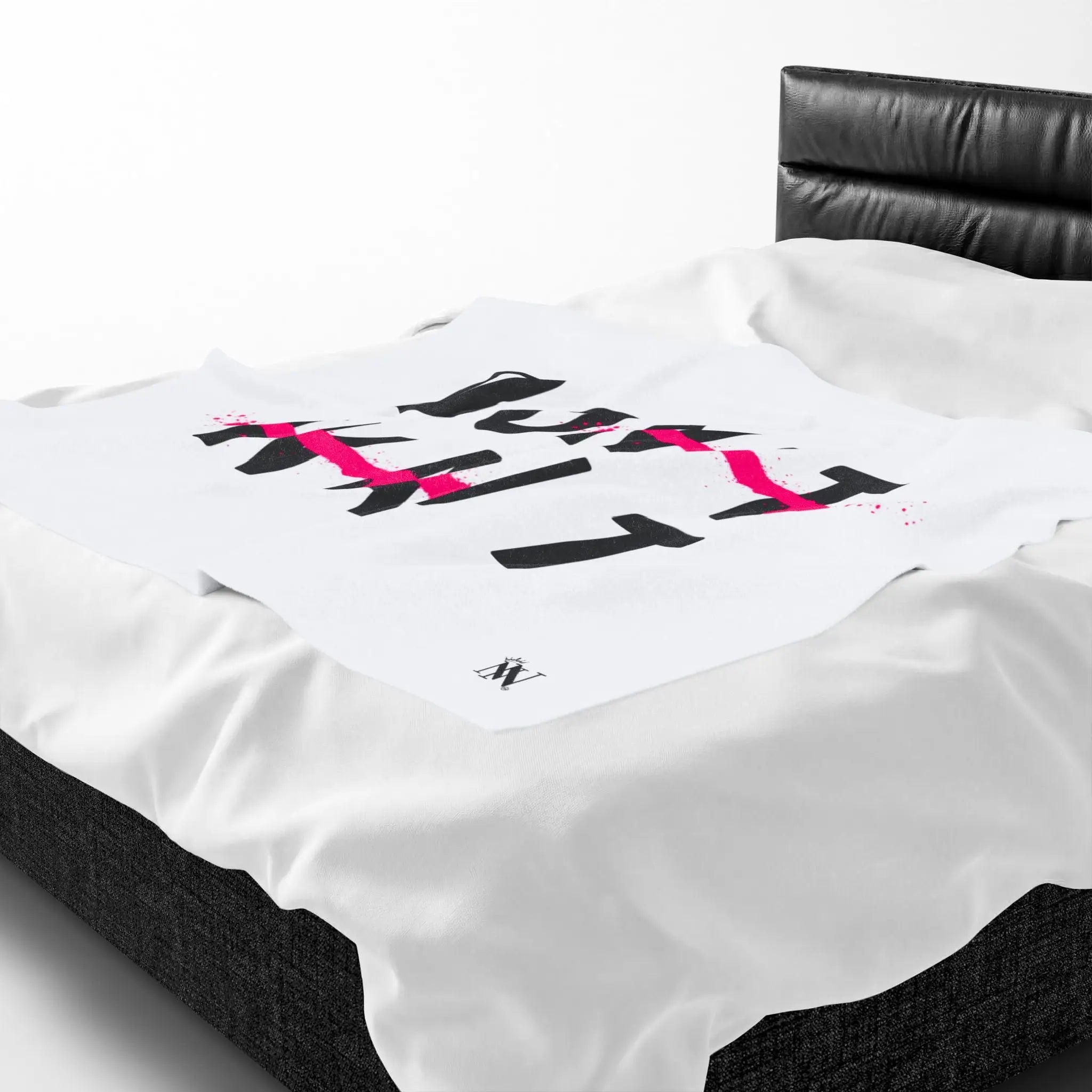 Do It Don’t Wait | Mix & Match Soft Fun-Flirty Lovers’ Blankets