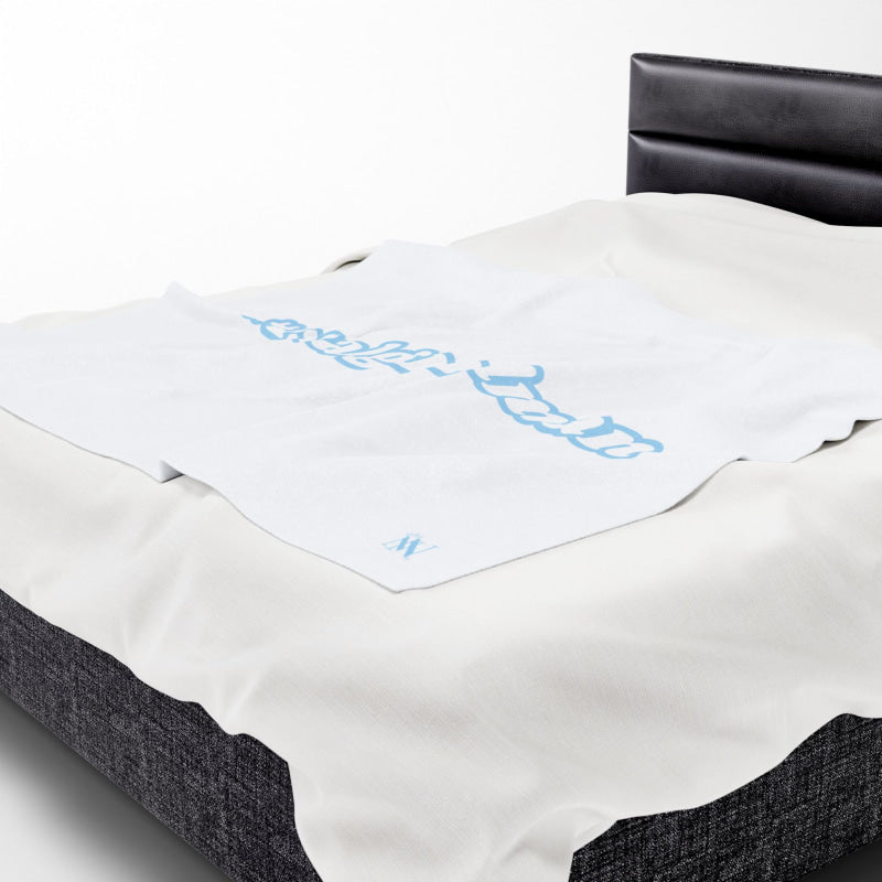 #realgoodman | Mix & Match Soft Fun-Flirty Loversā Blankets