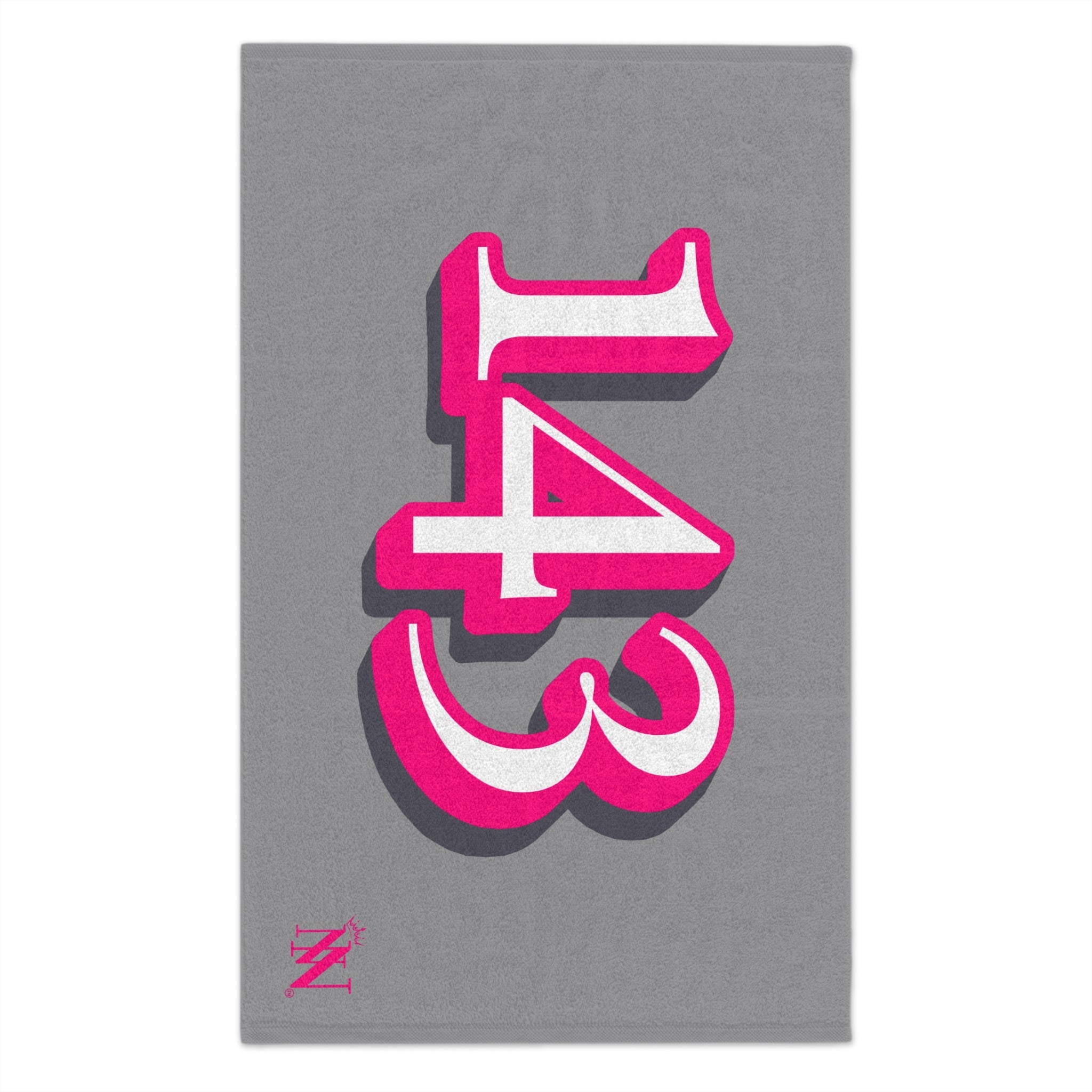 143 Grey | Mix & Match Soft Fun-Flirty Lovers’ Towels