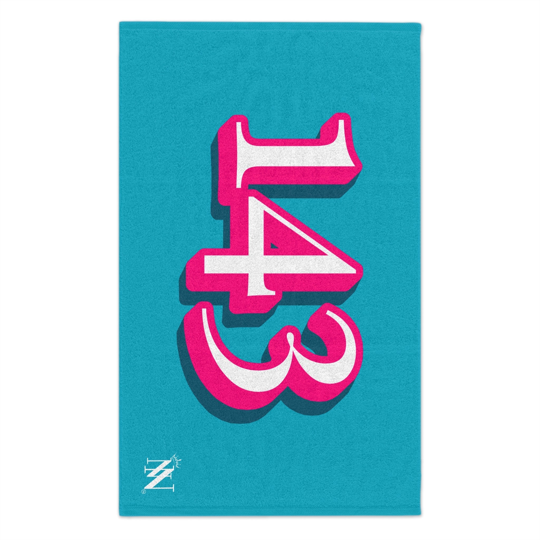 143 Teal | Mix & Match Soft Fun-Flirty Lovers’ Towels