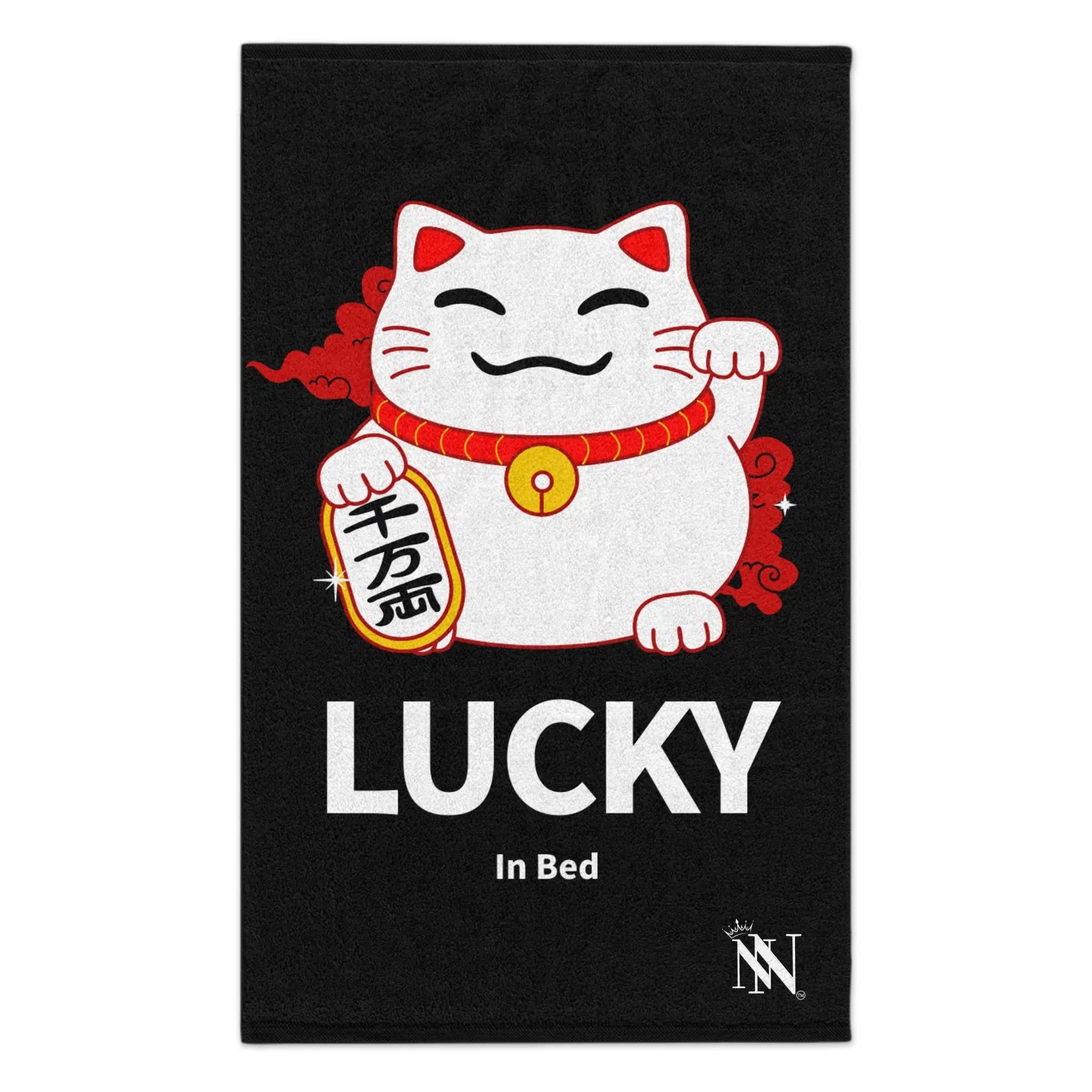 Lucky In Bed Beckoning Cat | Mix & Match Soft Fun-Flirty Lovers’ Towels