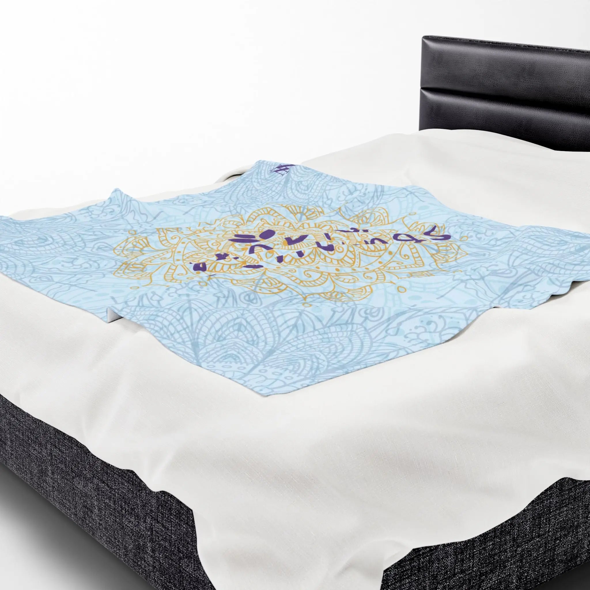 Happy Zendings | Mix & Match Fun-Flirty Lovers’ Blankets