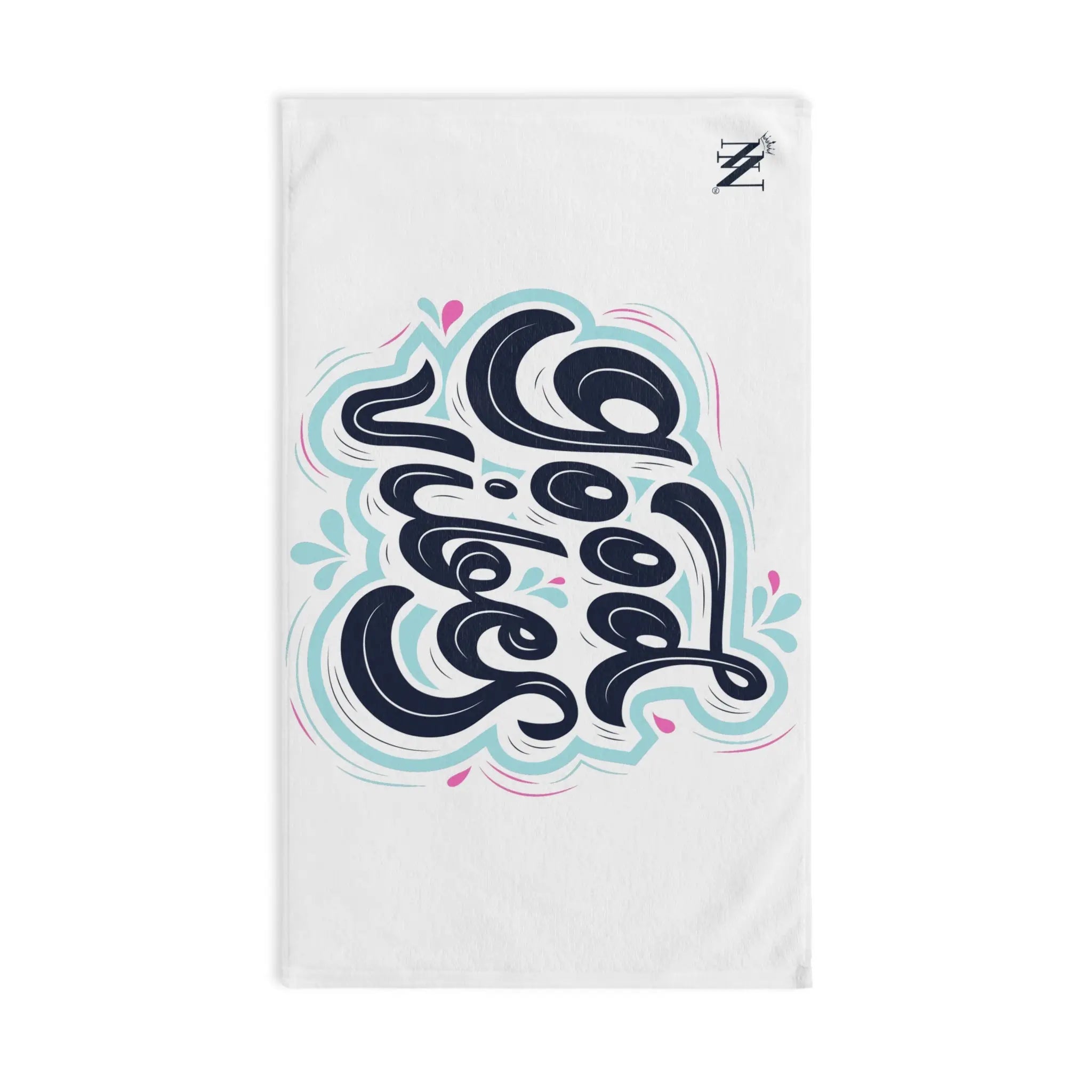 Good Vibes Blue Splash Cum Towel