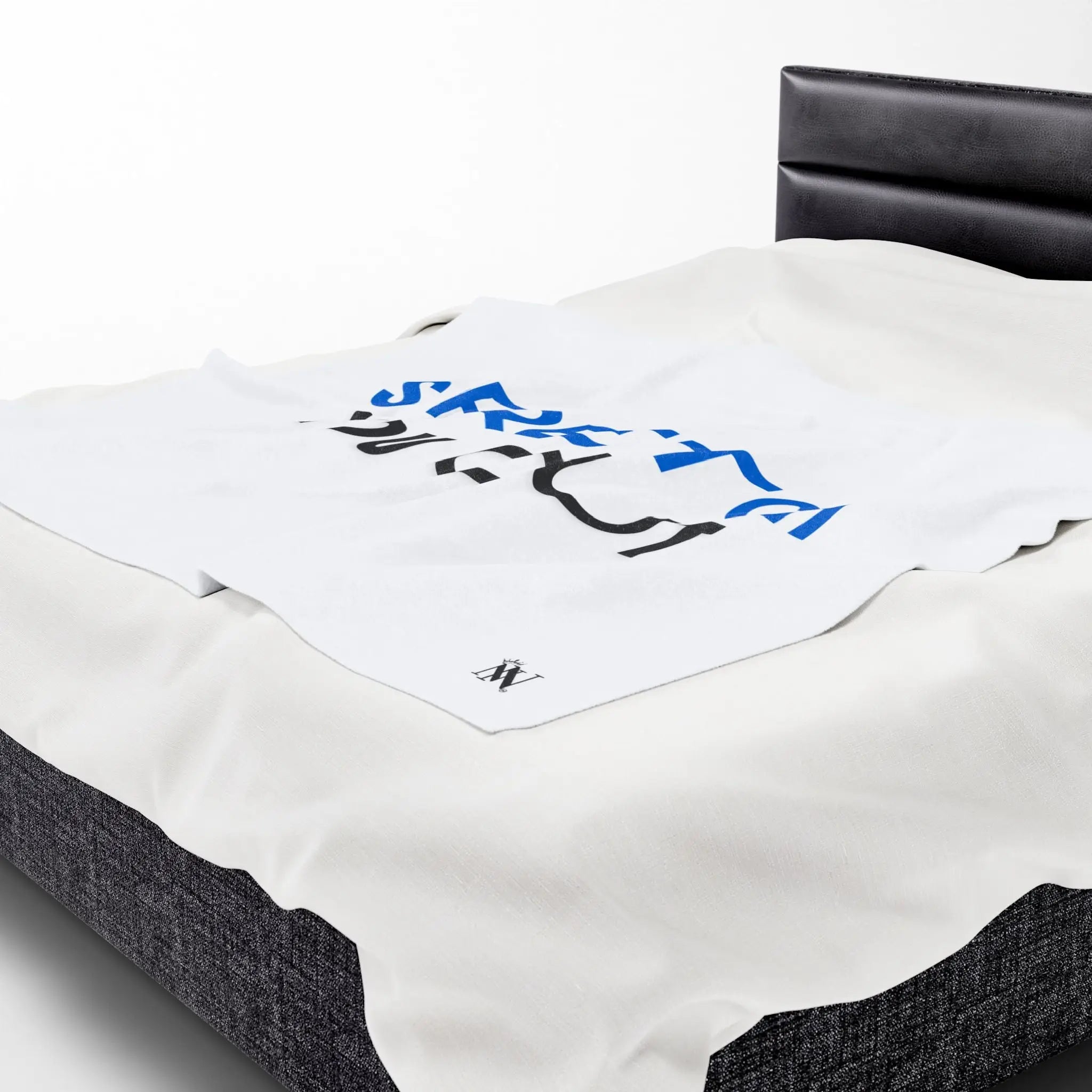 Stretch You Out | Mix & Match Fun-Flirty Lovers’ Blankets
