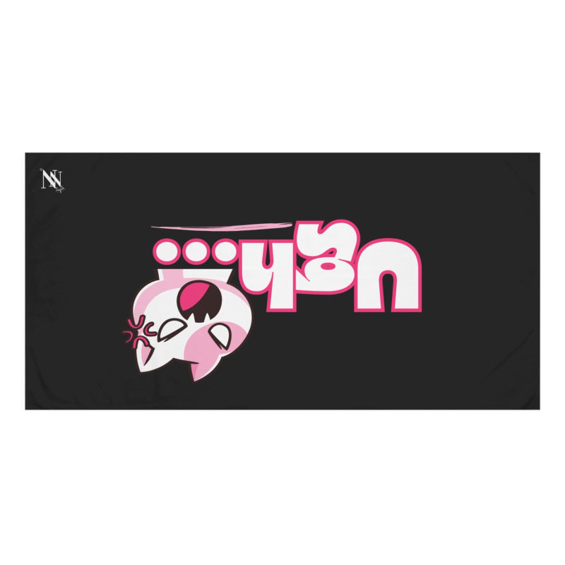 Ugh... Bad Kitty | Mix & Match XL Fun-Flirty Lovers’ Towels