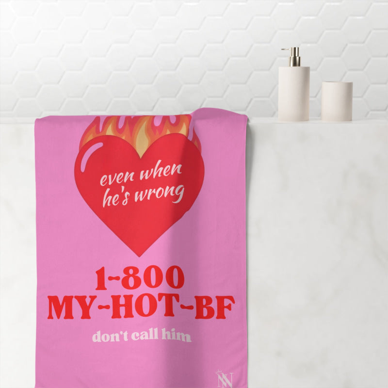 My Hot BF | Mix & Match XL Fun-Flirty Lovers’ Towels