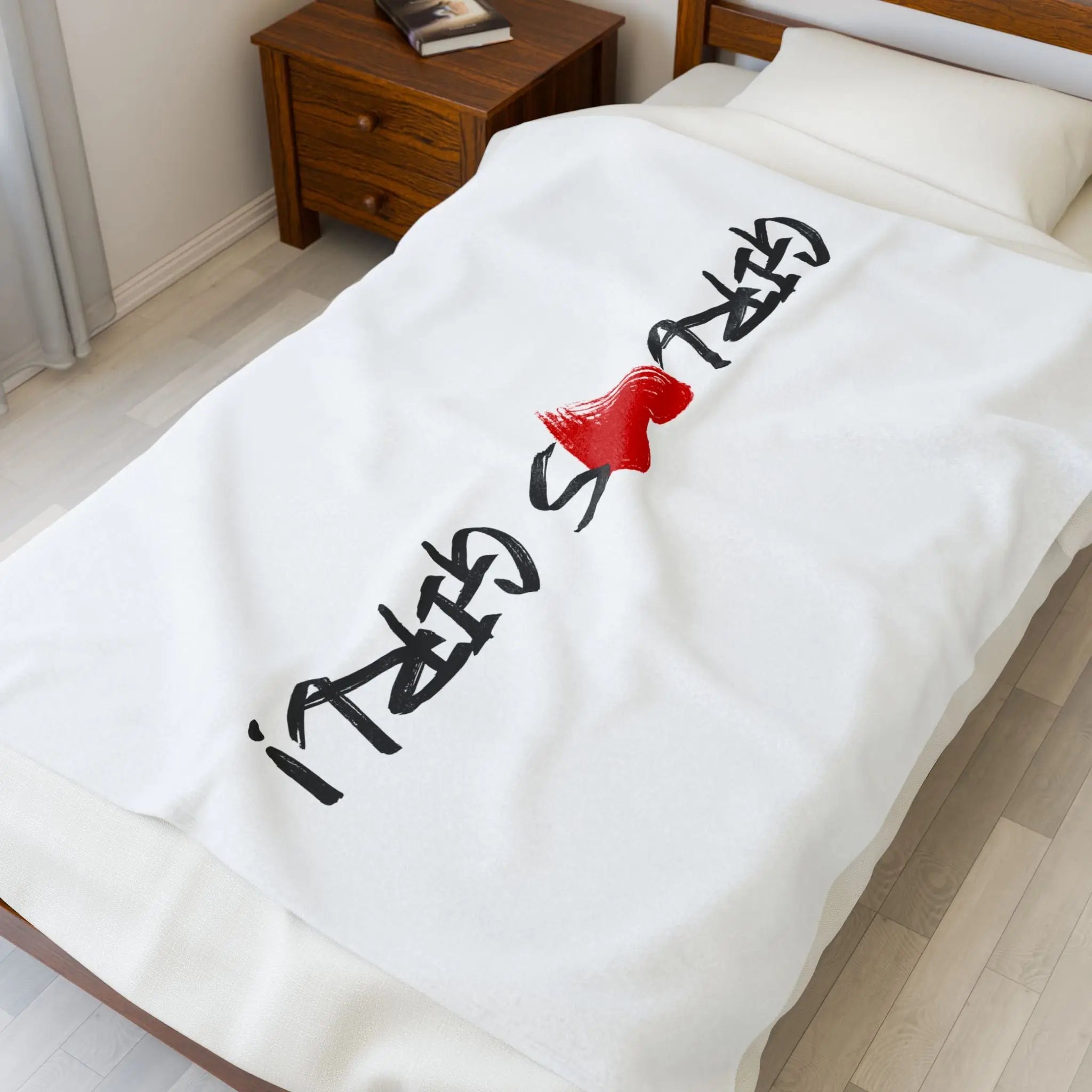 Girl Loves Girl! | Mix & Match Velveteen Fun-Flirty Lovers’ Blankets