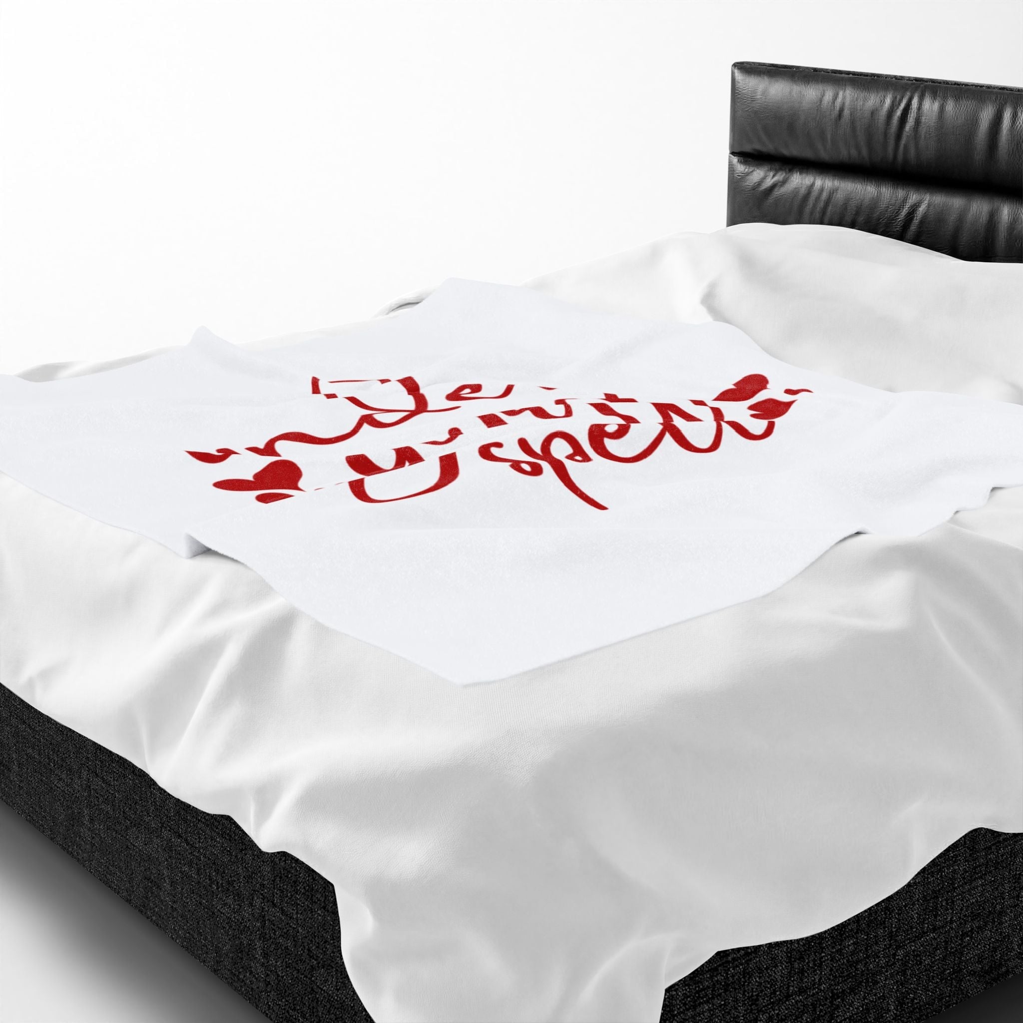 Under Your Spell Hearts Blanket