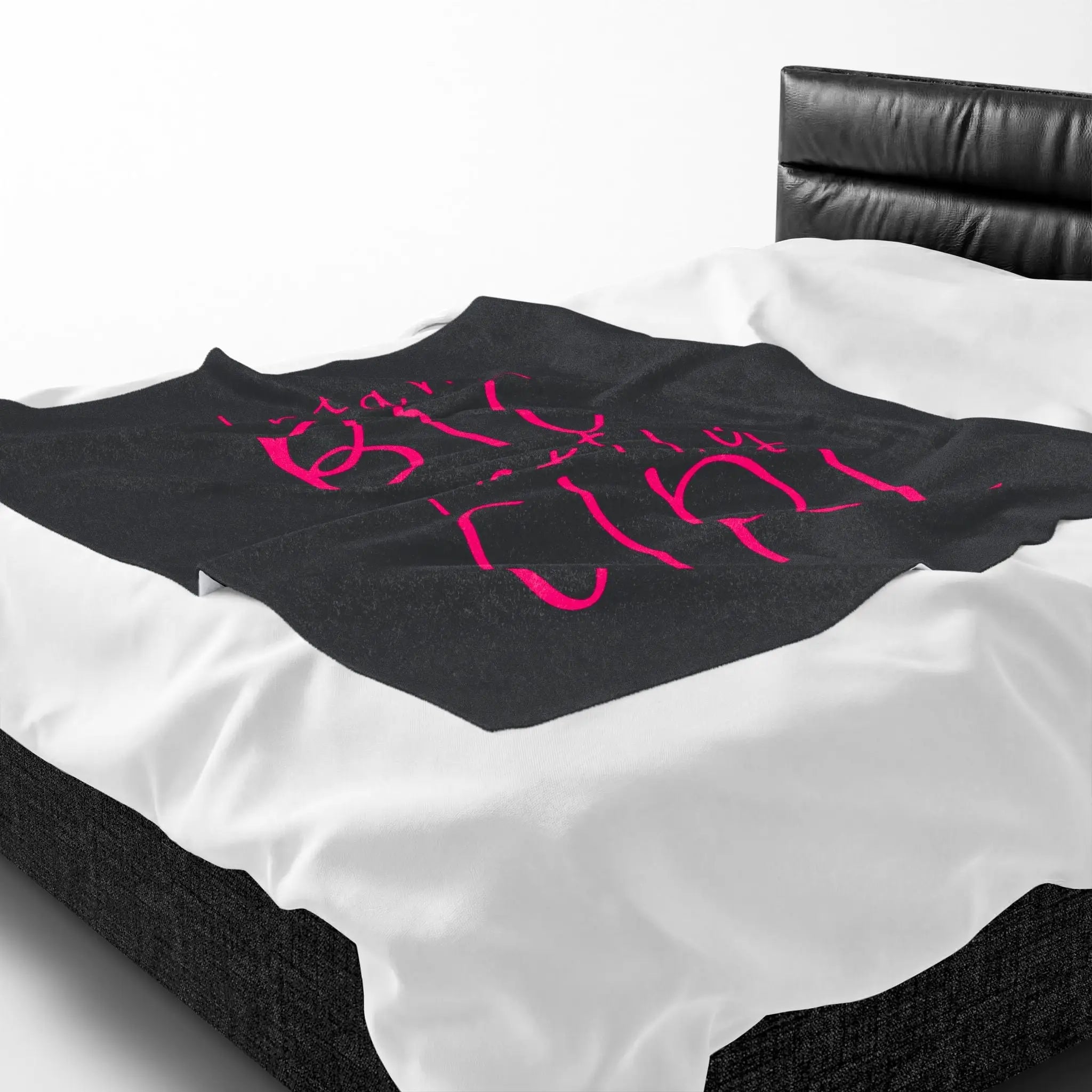 Dream BIG Pretty GIRL | Nectar Napkins Fun-Flirty Lovers’ Blankets