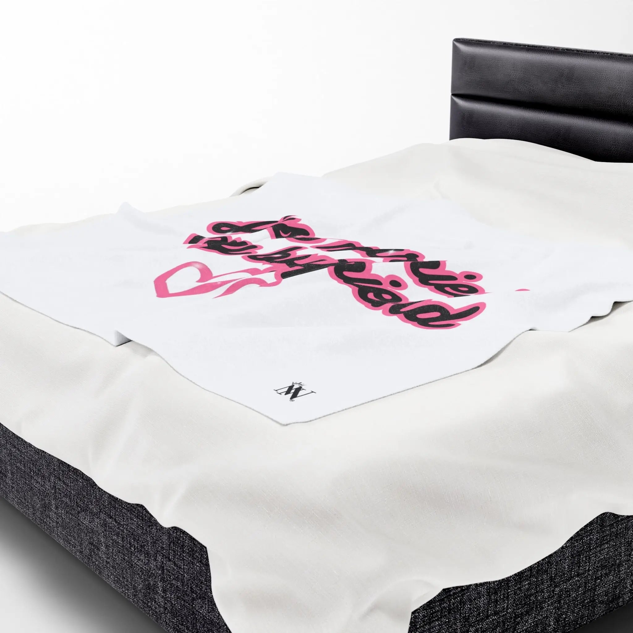 Just Married My Boyfriend | Mix & Match Soft Fun-Flirty Lovers’ Blankets