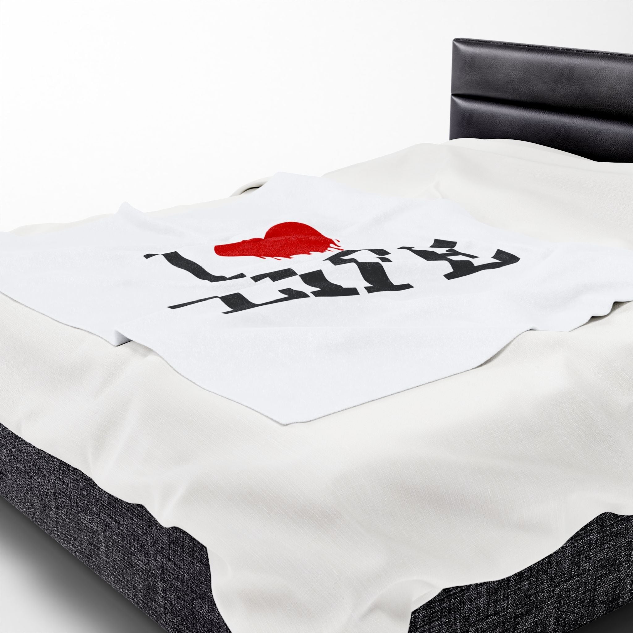 I Love Dripping Life | Mix & Match Soft Fun-Flirty Lovers’ Blankets
