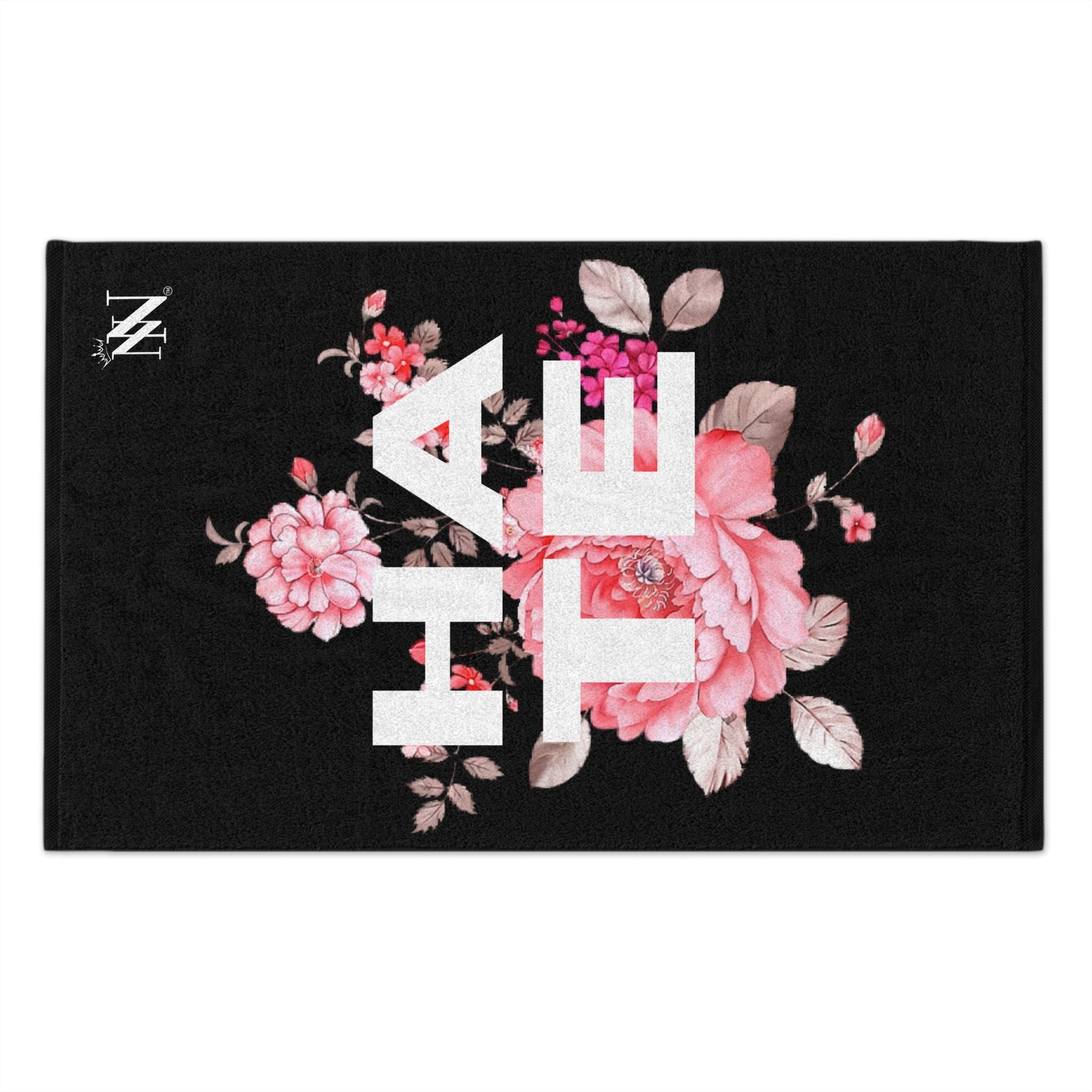 Floral Hate | Mix & Match Soft Fun-Flirty Lovers’ Towels