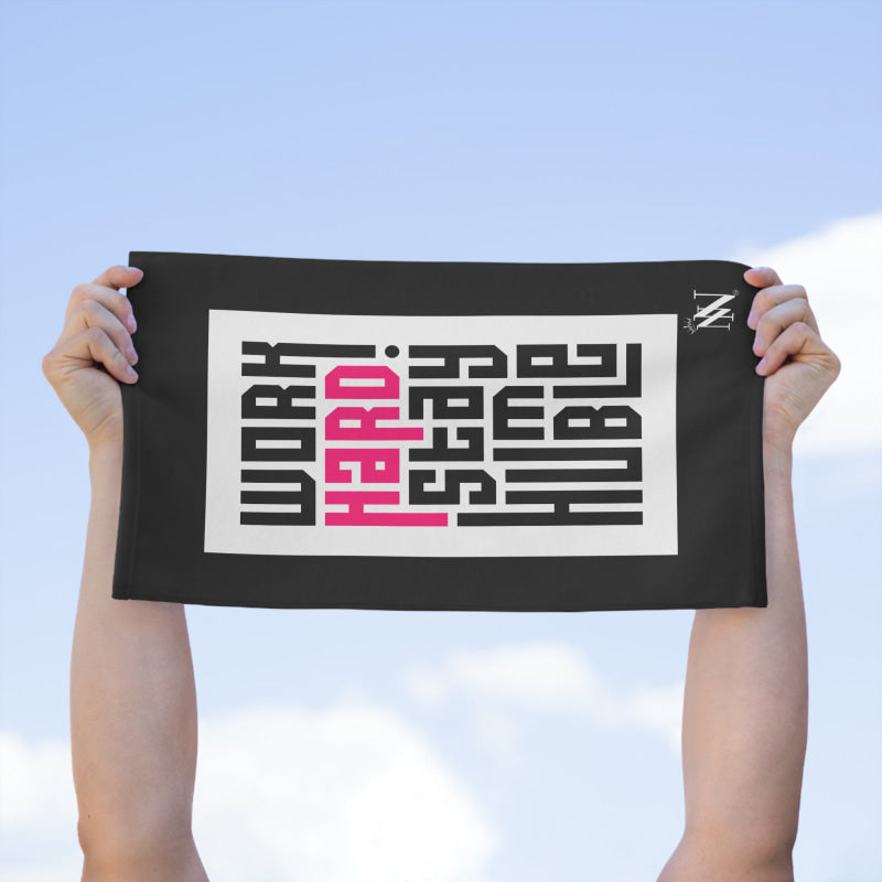 Work Hard. Stay Humble | Mix & Match Soft Fun-Flirty Lovers’ Towels