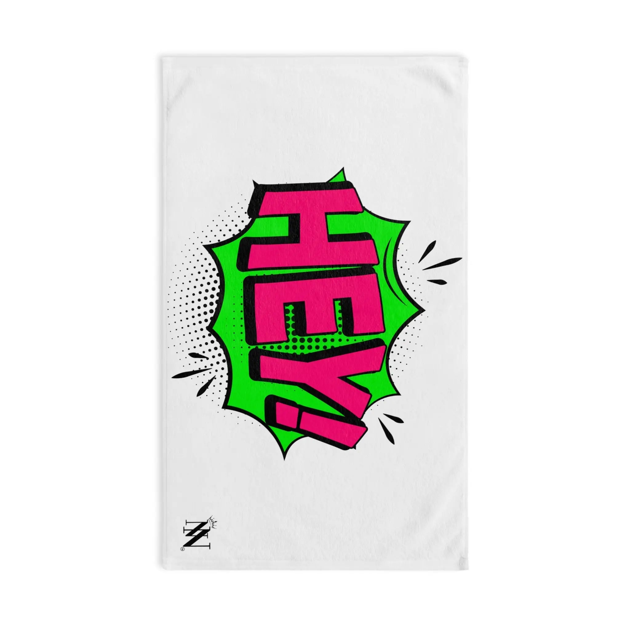 Hey! Cartoon Fun | Mix & Match Original Fun-Flirty Lovers’ Towels