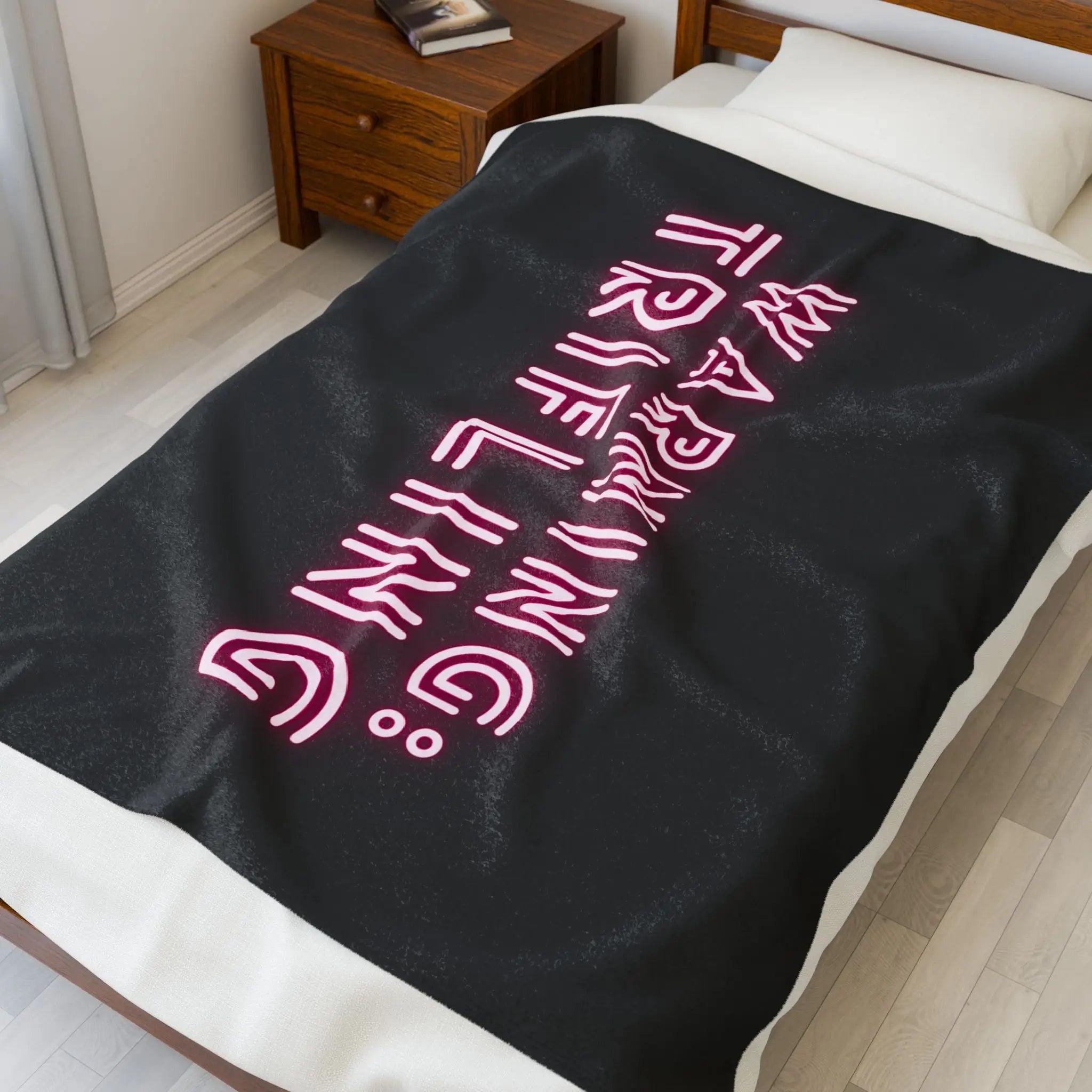 Warning: Trifling | Mix & Match Velveteen Fun-Flirty Lovers’ Blankets