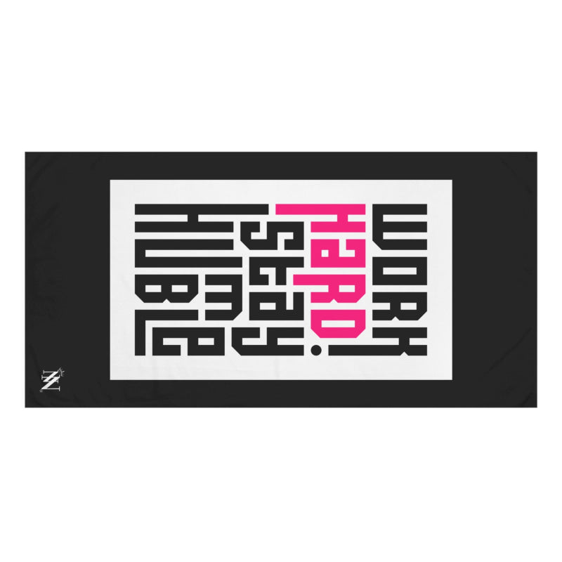 Work Hard. Stay Humble | Mix & Match XL Fun-Flirty Lovers’ Towels