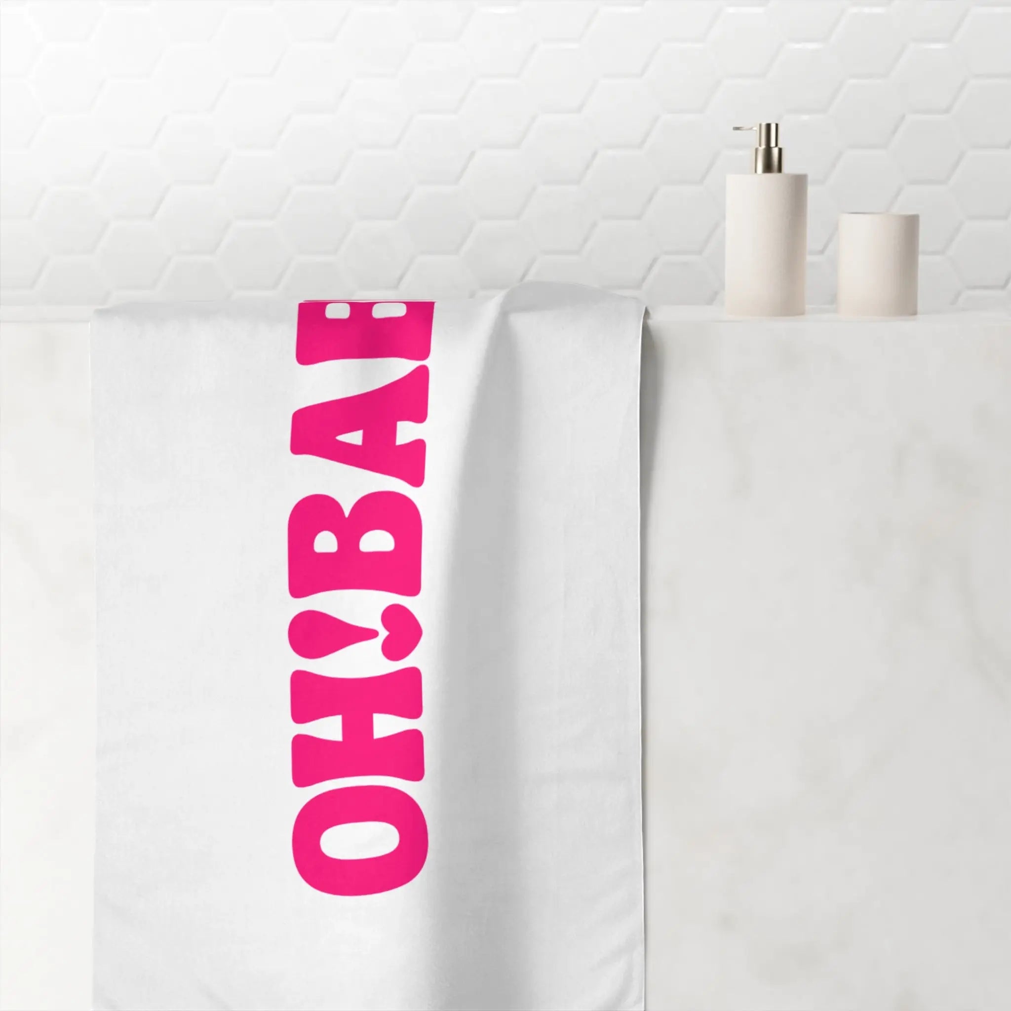 Oh! Baby! Squirt Towel