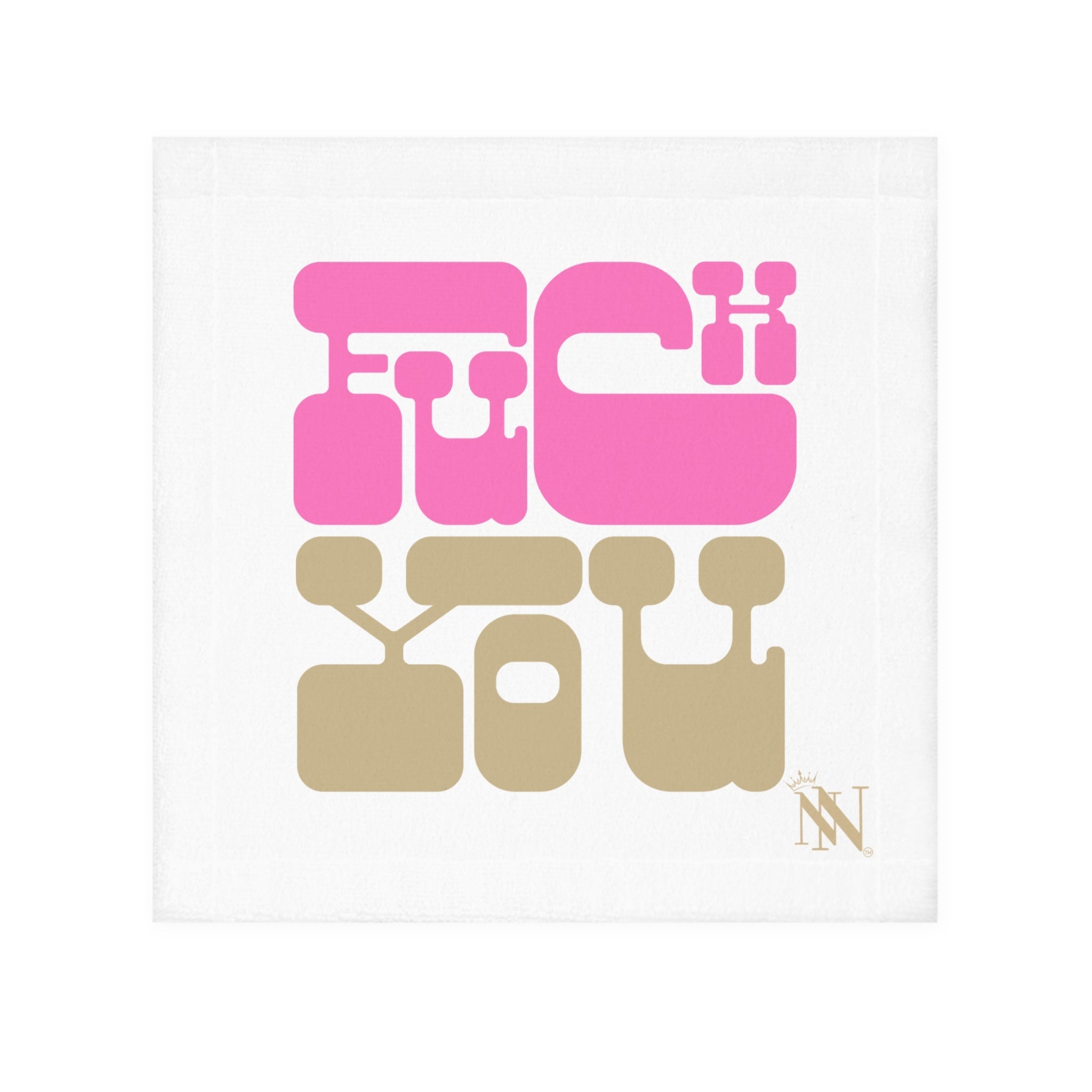 Fuck You | Mix & Match Lils’ Fun-Flirty Lovers’ Towels