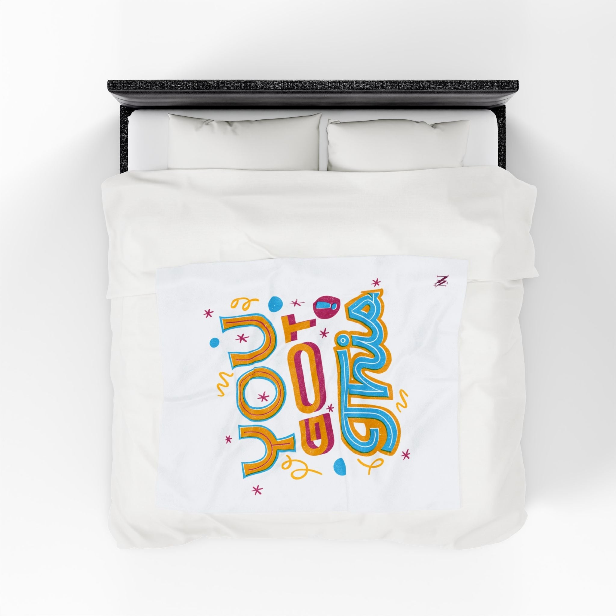 You Got This! | Mix & Match Soft Fun-Flirty Lovers’ Blankets