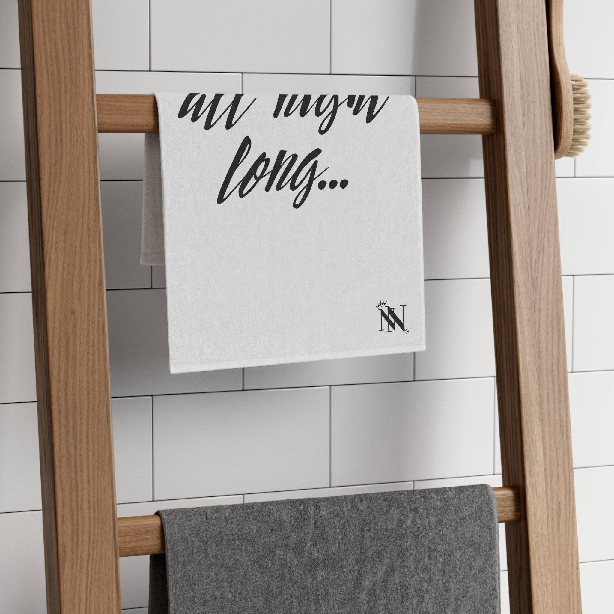 All Night Long... | Mix & Match Fun-Flirty Lovers’ Towels