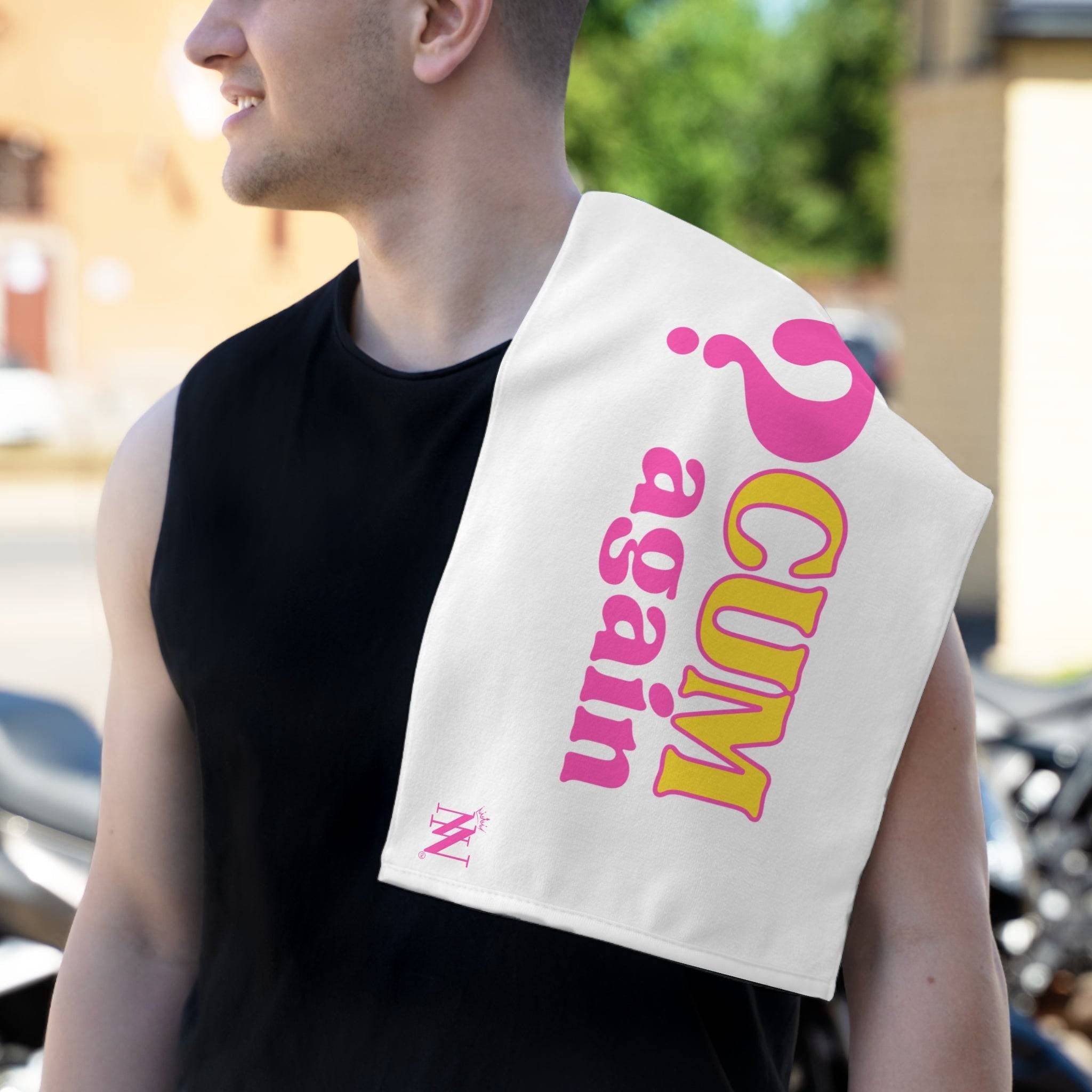 ? Cum Again | Mix & Match Soft Fun-Flirty Lovers’ Towels