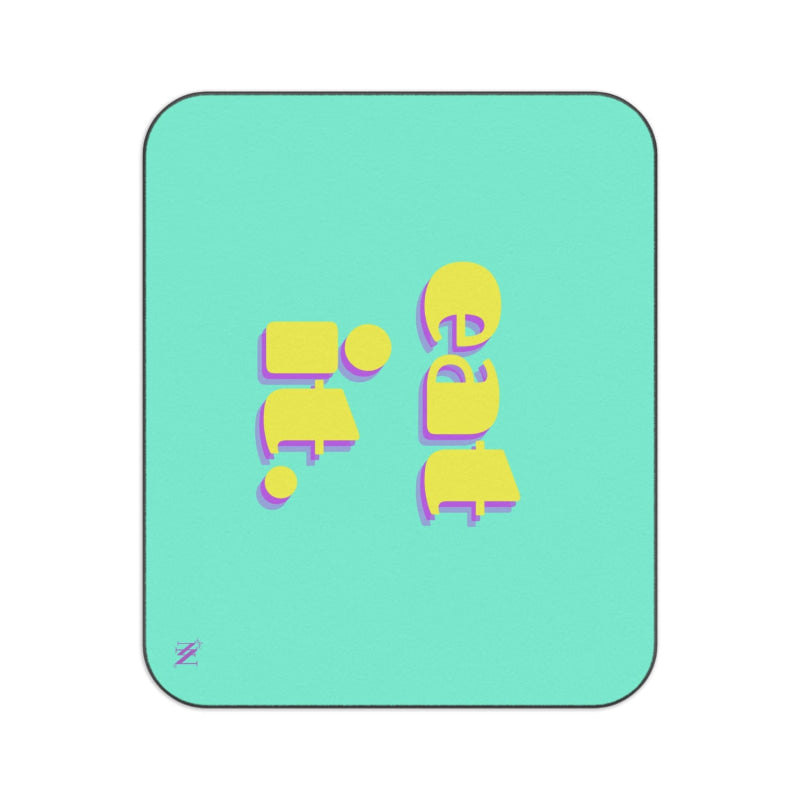 eat it. | Mix Match Fun-Flirty Lovers’ Water-Resistant Sex Blankets