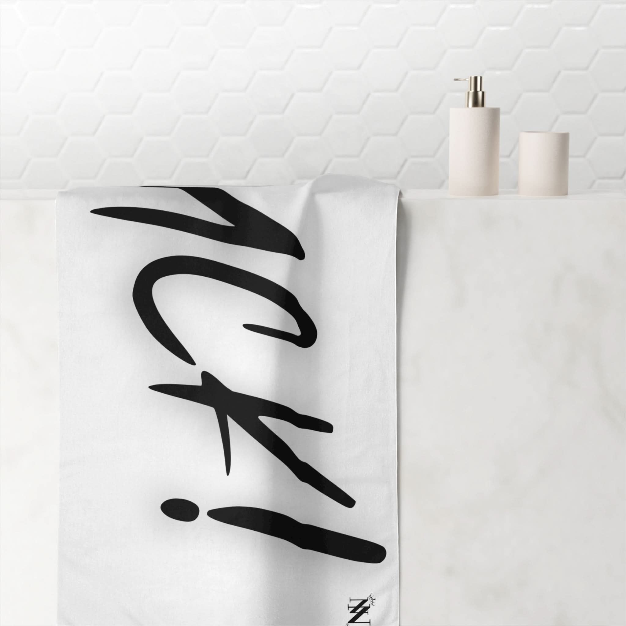 FUCK! | Mix & Match Naughty XL Fun-Flirty Lovers’ Towels