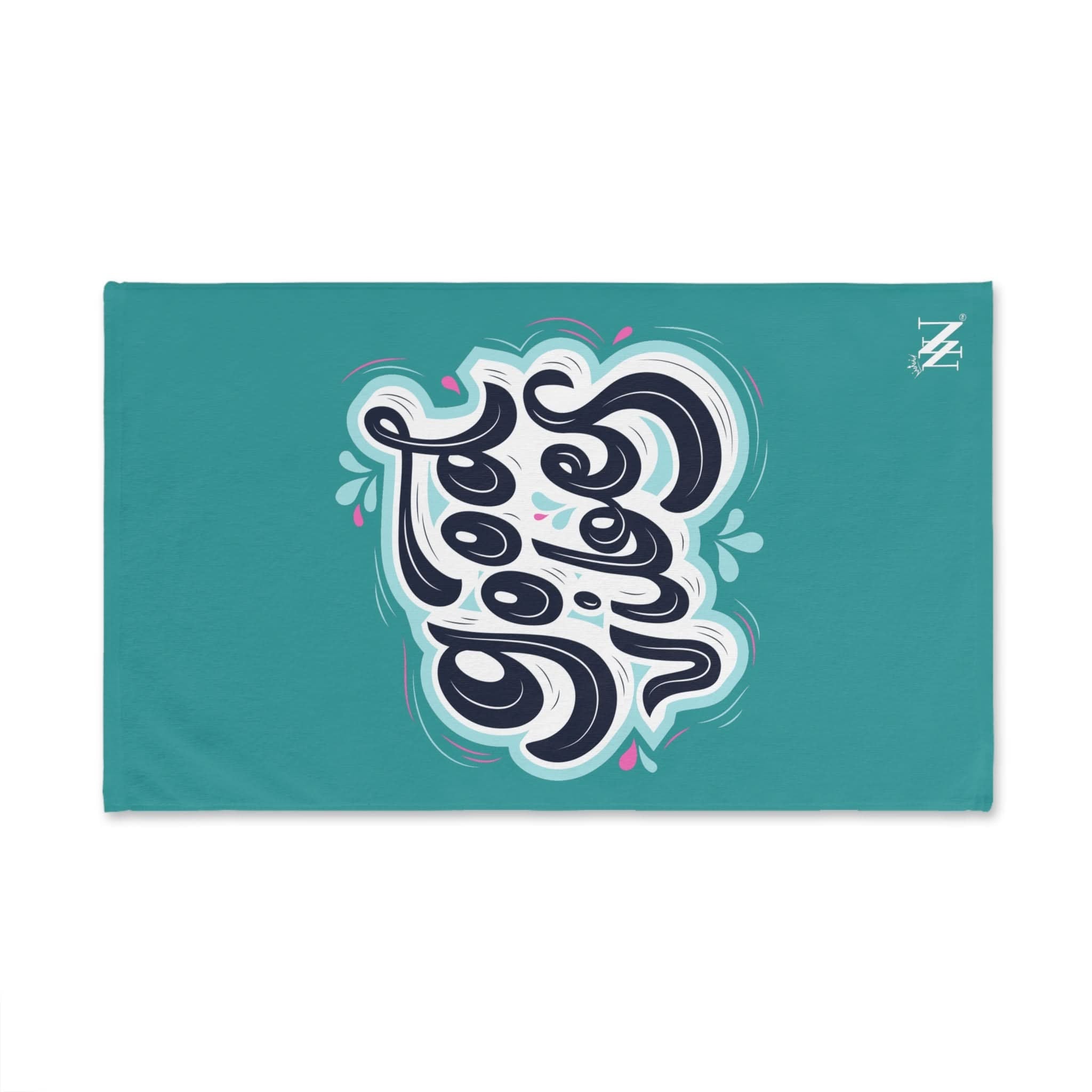 Good Vibes Splash | Mix & Match Original Fun-Flirty Lovers’ Towels