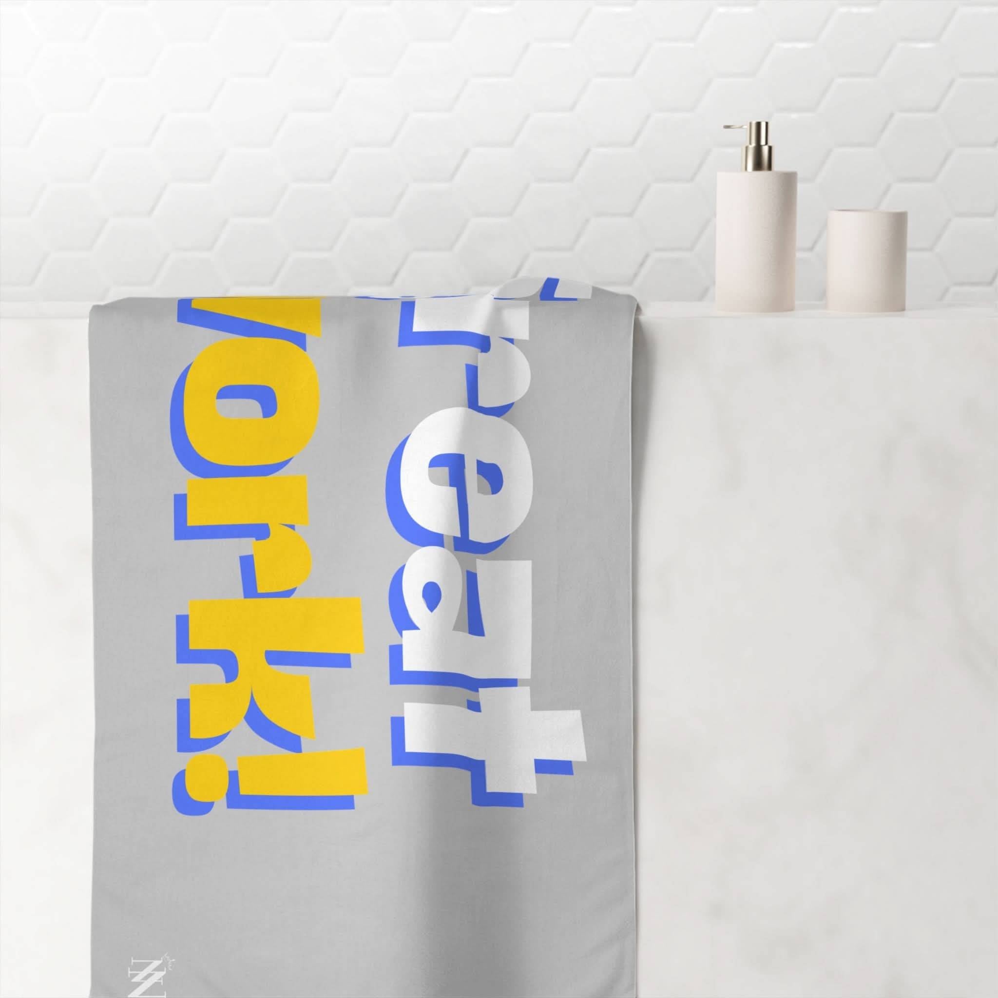 Great Work! | Mix & Match Naughty XL Fun-Flirty Lovers’ Towels