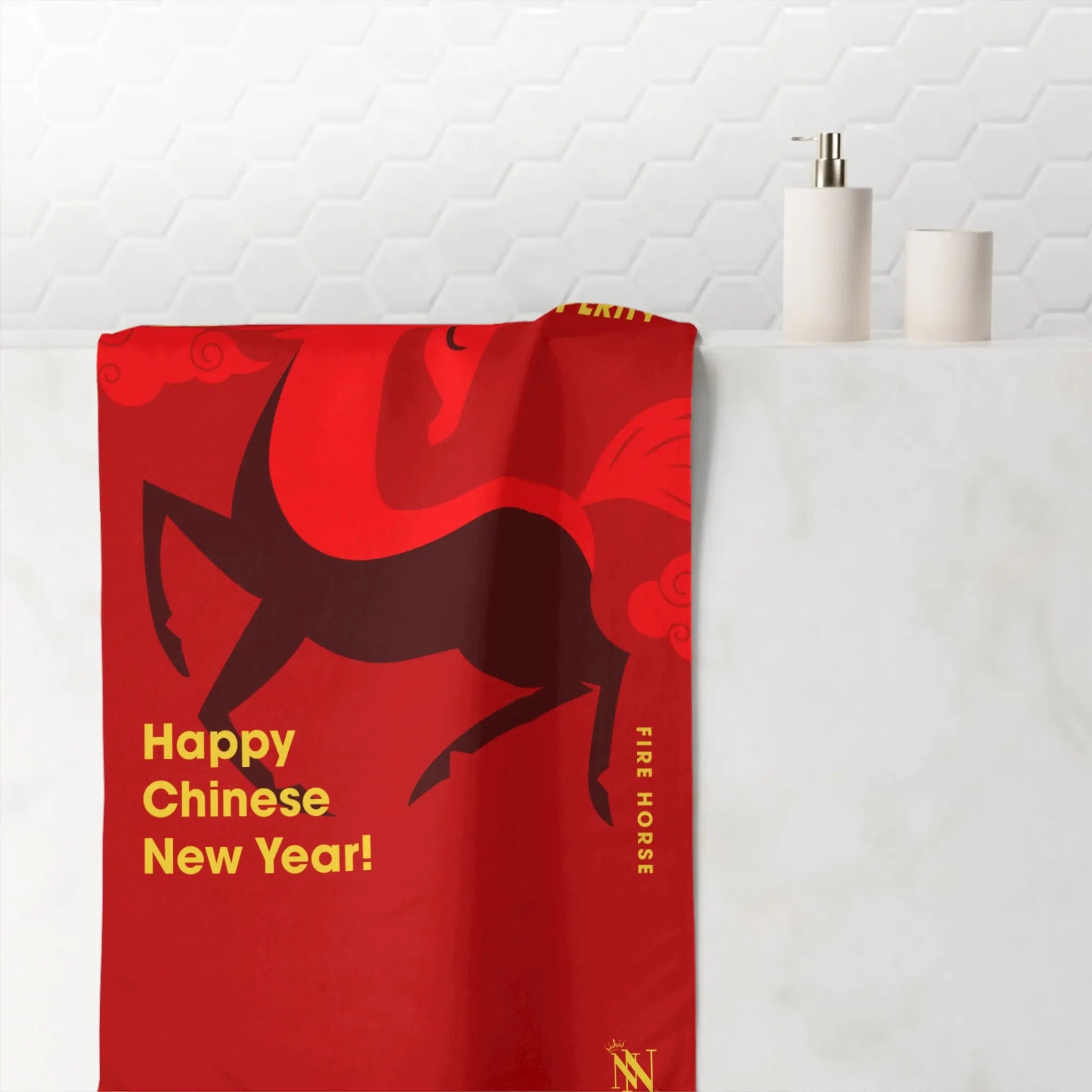 Happy Chinese New Year Fire Horse | Mix & Match XL Fun-Flirty Lovers’ Towels