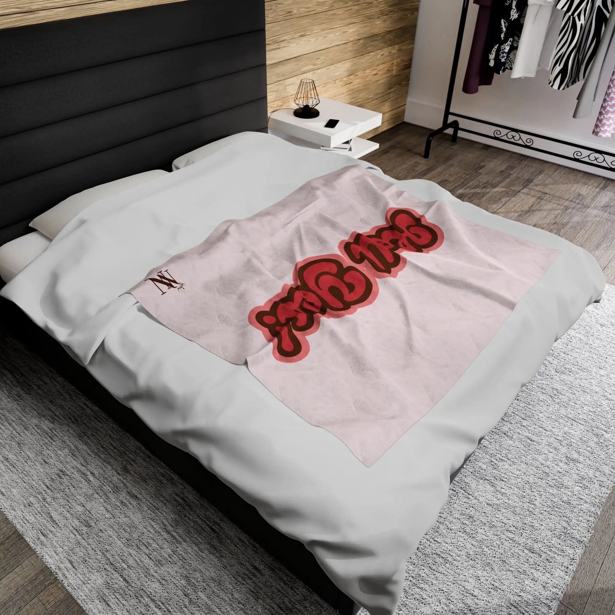 Hell Yes! | Mix & Match Fun-Flirty Lovers’ Blankets