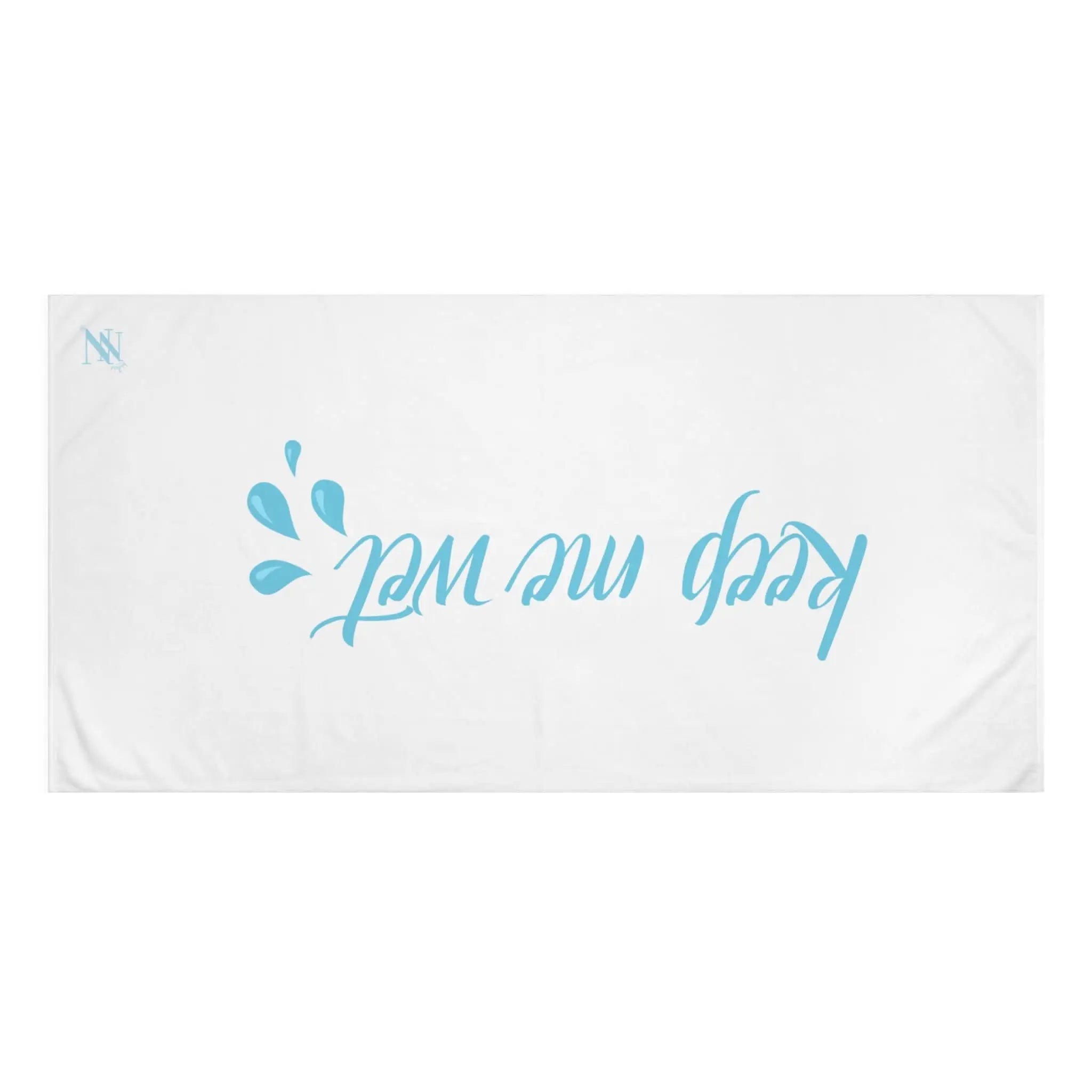 Keep Me Wet | Mix & Match Naughty XL Fun-Flirty Lovers’ Towels