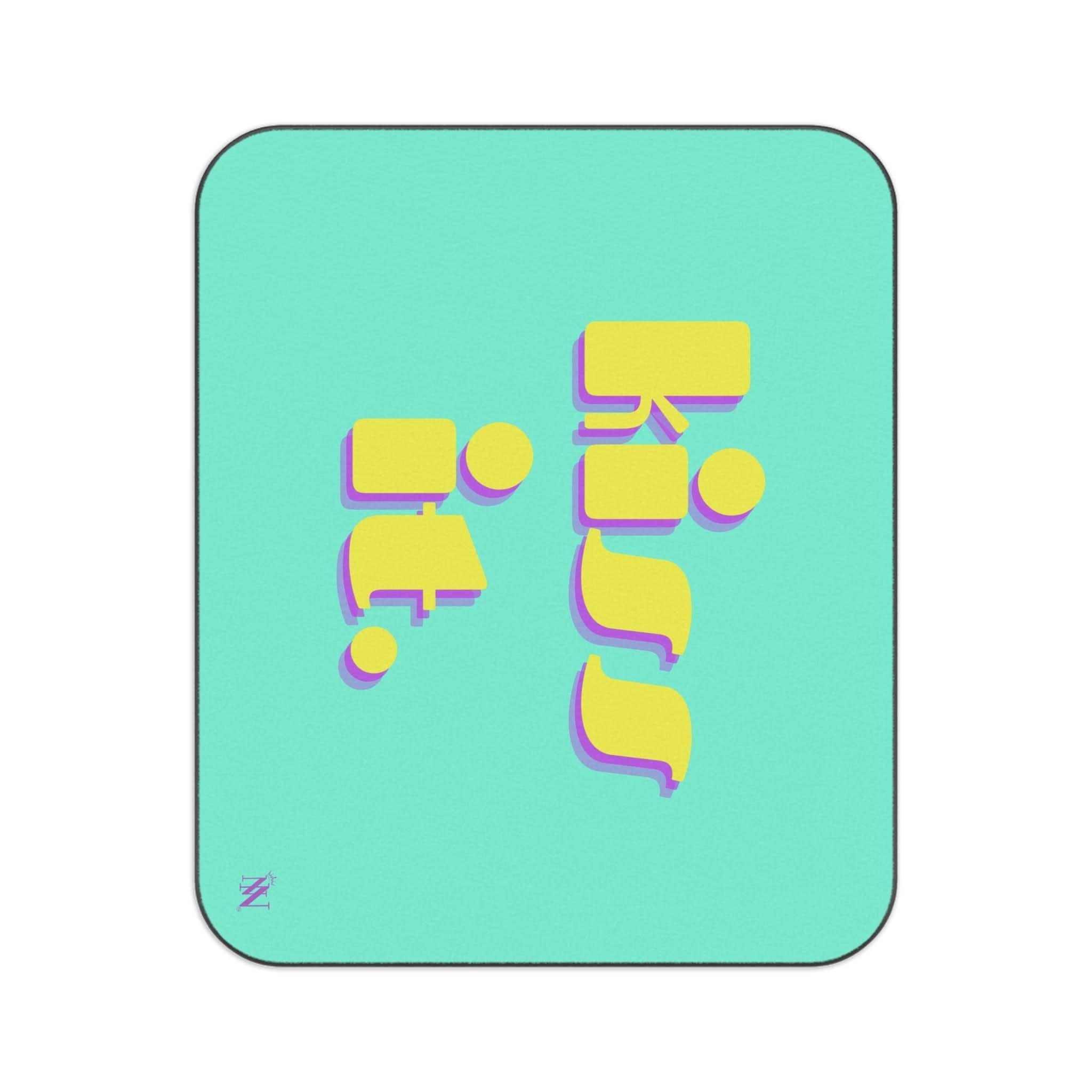 kiss it. | Mix Match Fun-Flirty Lovers’ Water-Resistant Sex Blankets