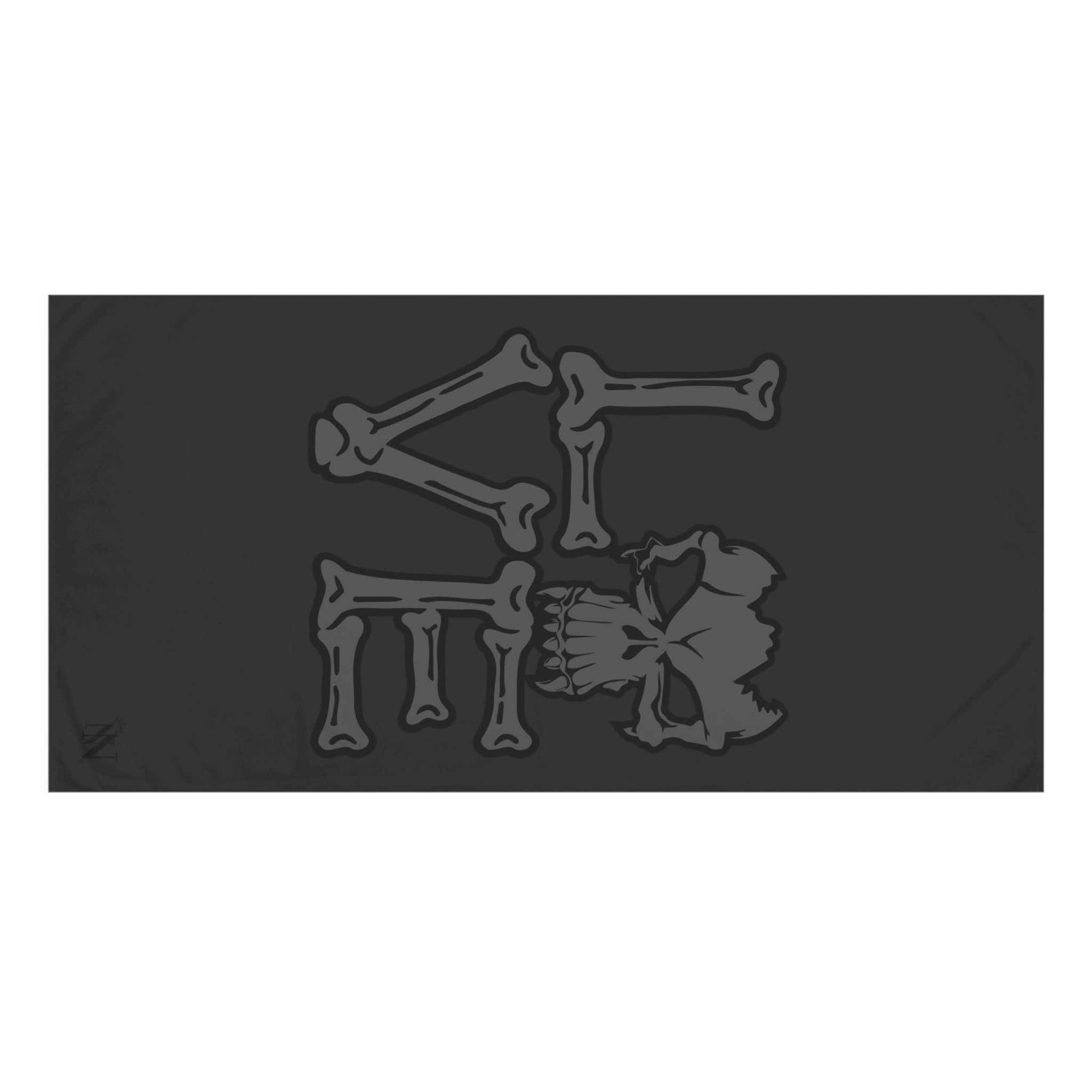 Love Skull | Mix & Match Naughty XL Fun-Flirty Lovers’ Towels