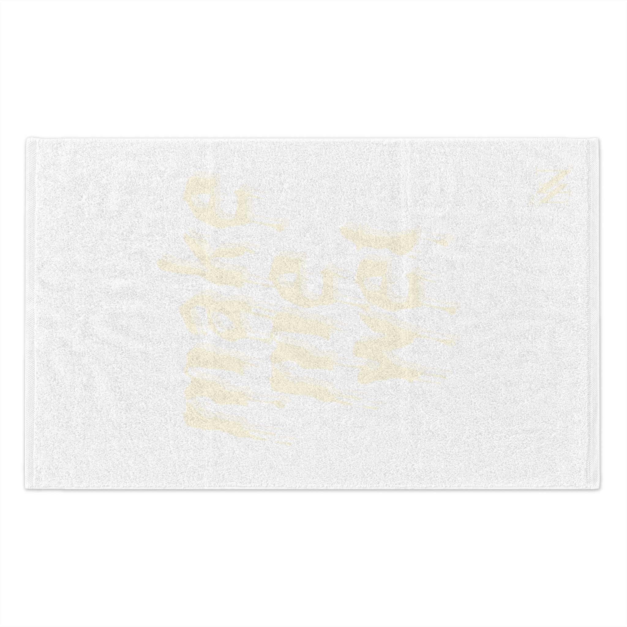 Make Me Wet White | Mix & Match Soft Fun-Flirty Lovers’ Towels