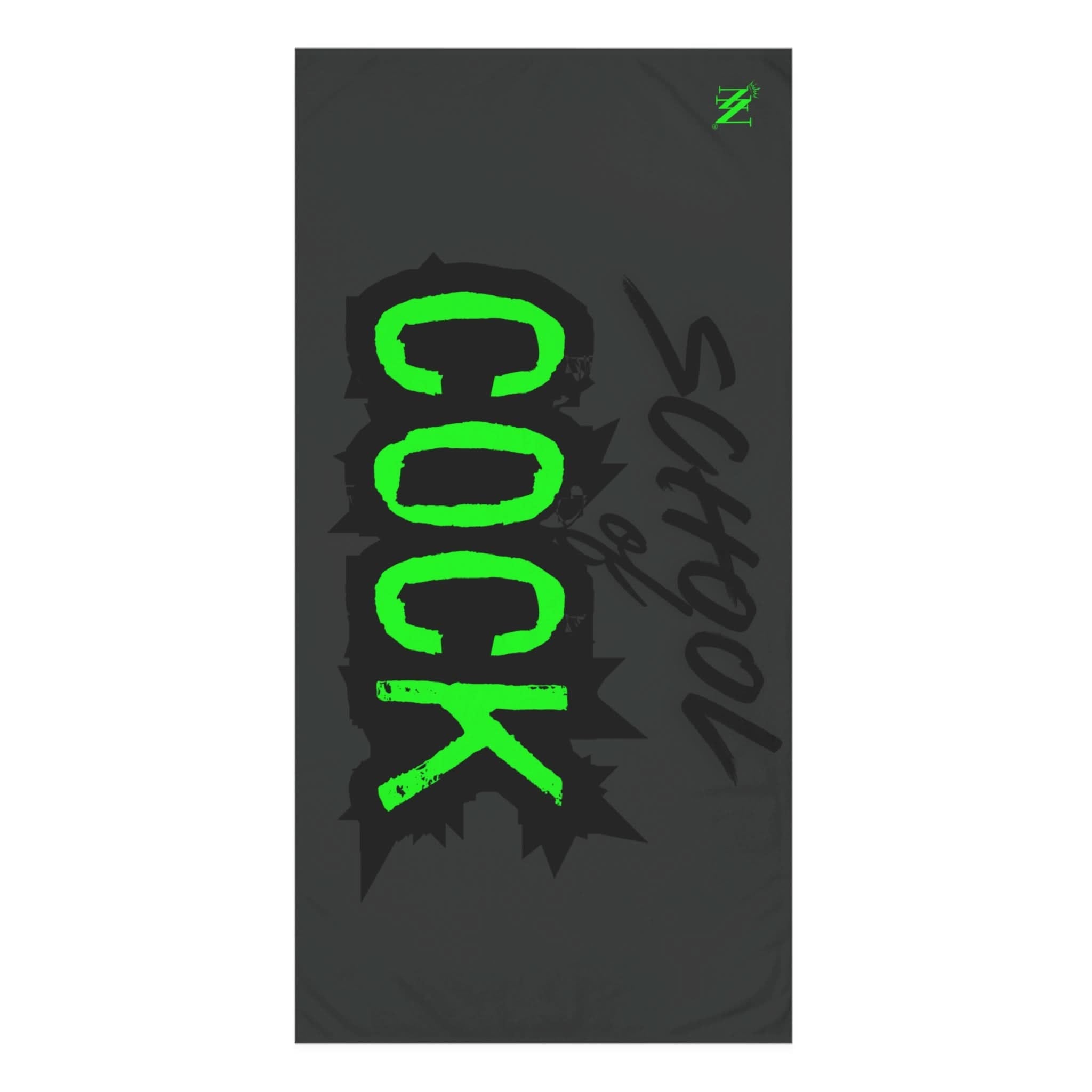 School of Cock | Mix & Match Naughty XL Fun-Flirty Lovers’ Towels