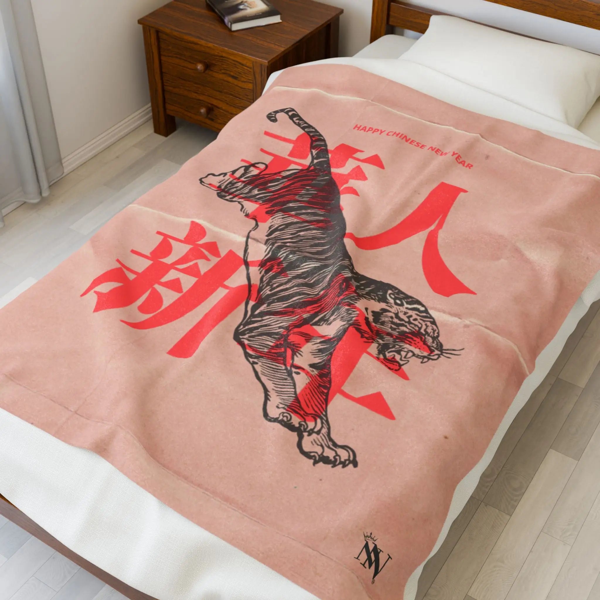 Tiger Chinese New Year | Mix & Match Fun-Flirty Lovers’ Blankets