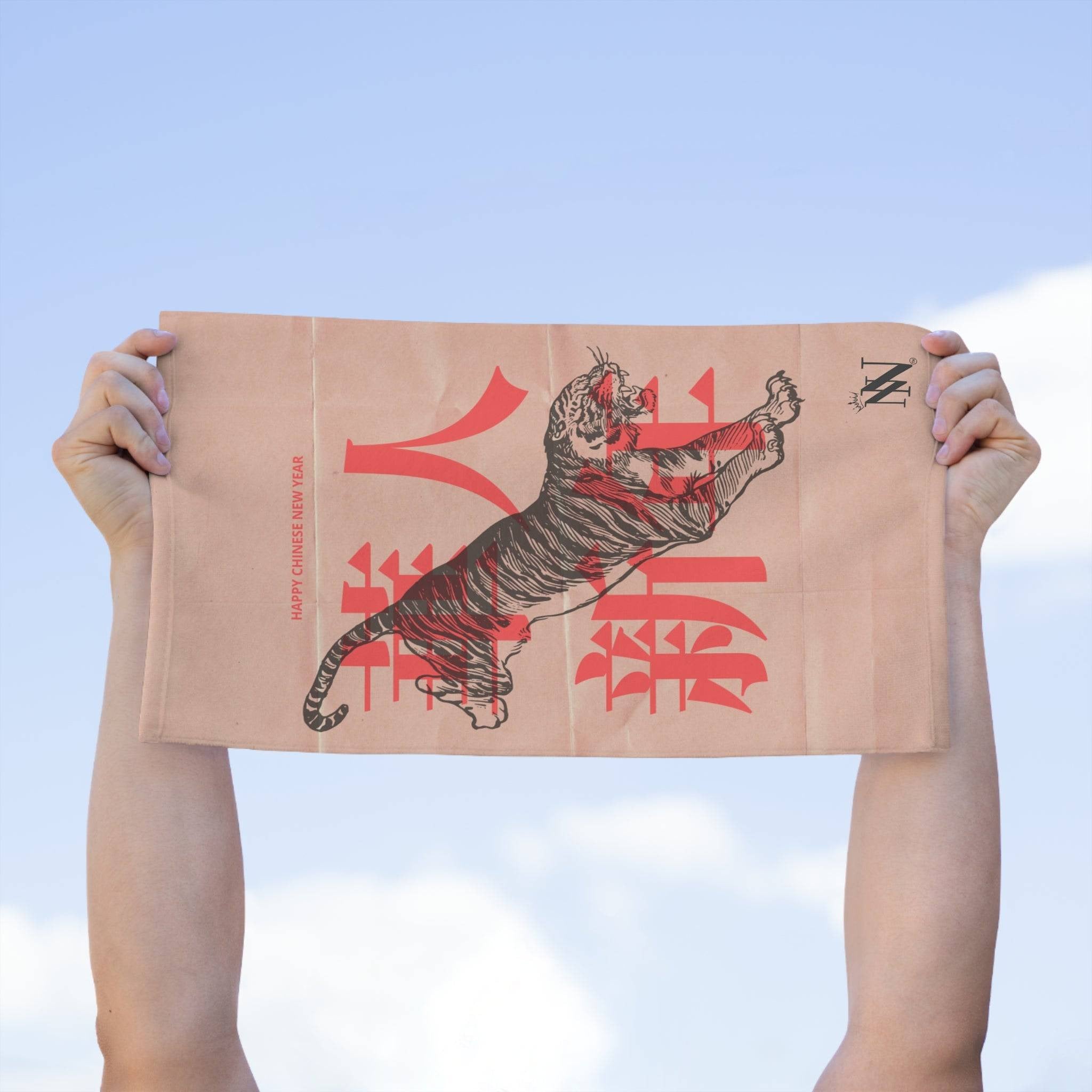 Tiger Chinese New Year | Mix & Match Soft Fun-Flirty Lovers’ Towels