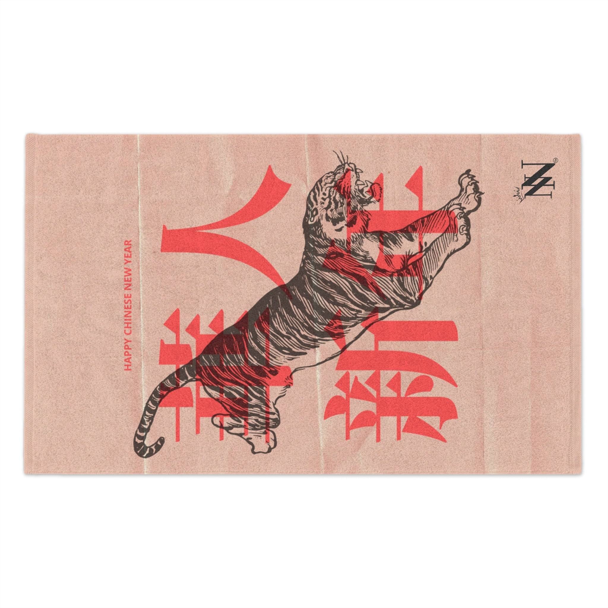 Tiger Chinese New Year | Mix & Match Soft Fun-Flirty Lovers’ Towels