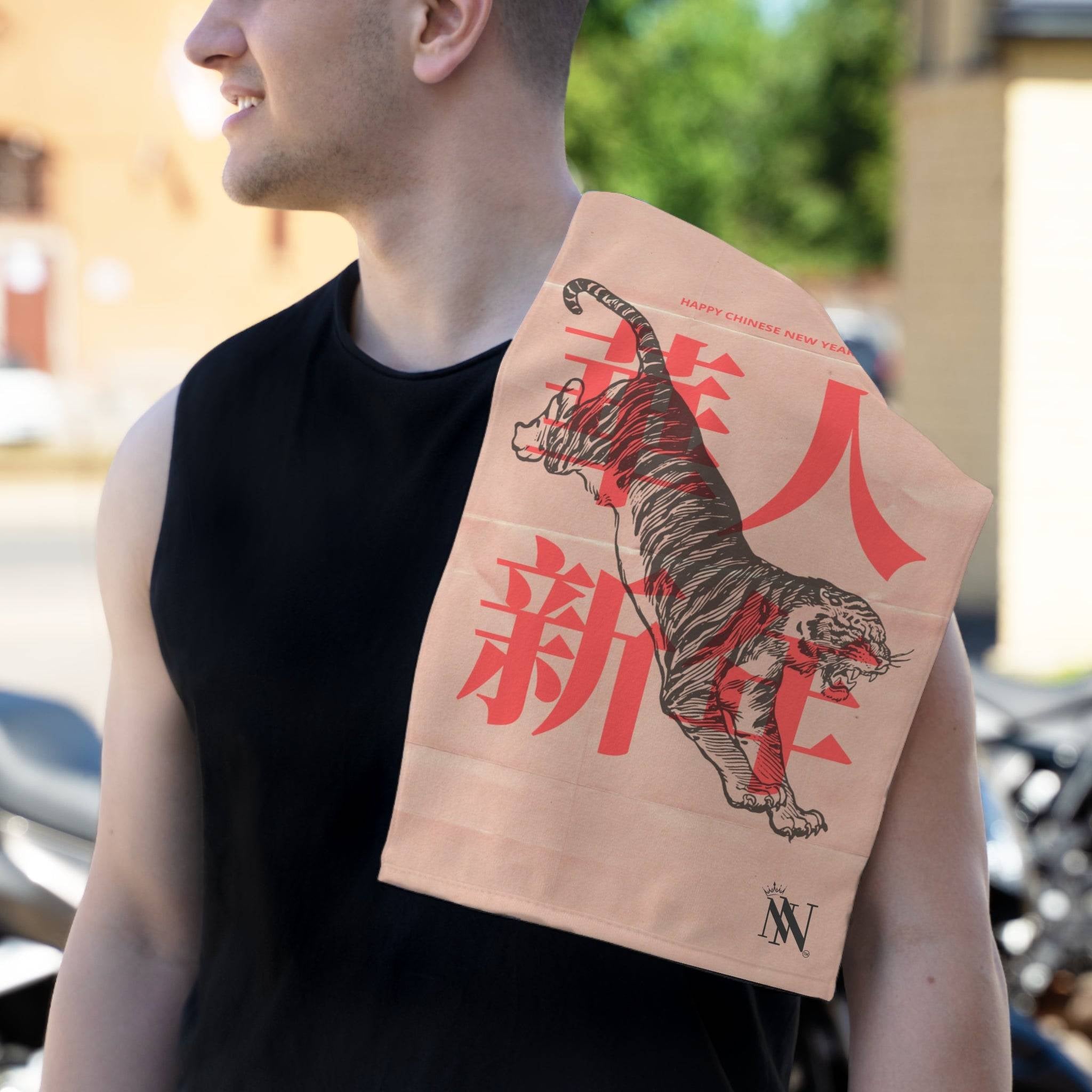 Tiger Chinese New Year | Mix & Match Soft Fun-Flirty Lovers’ Towels