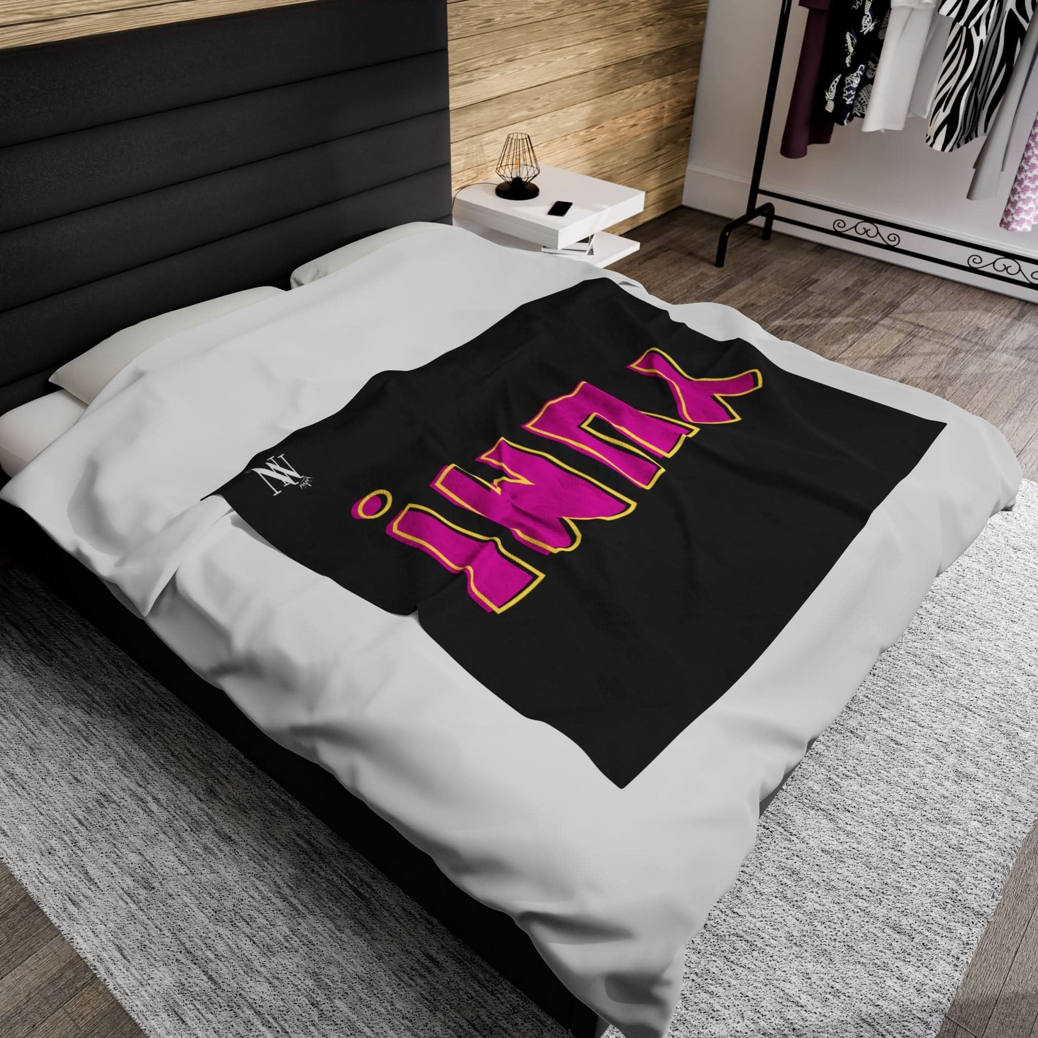 Yum! Black | Mix & Match Fun-Flirty Lovers’ Blankets