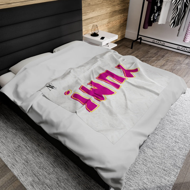 Yum! | Mix & Match Fun-Flirty Lovers’ Blankets