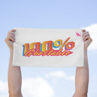 100% Ghostable | Mix & Match Soft Fun-Flirty Lovers’ Towels